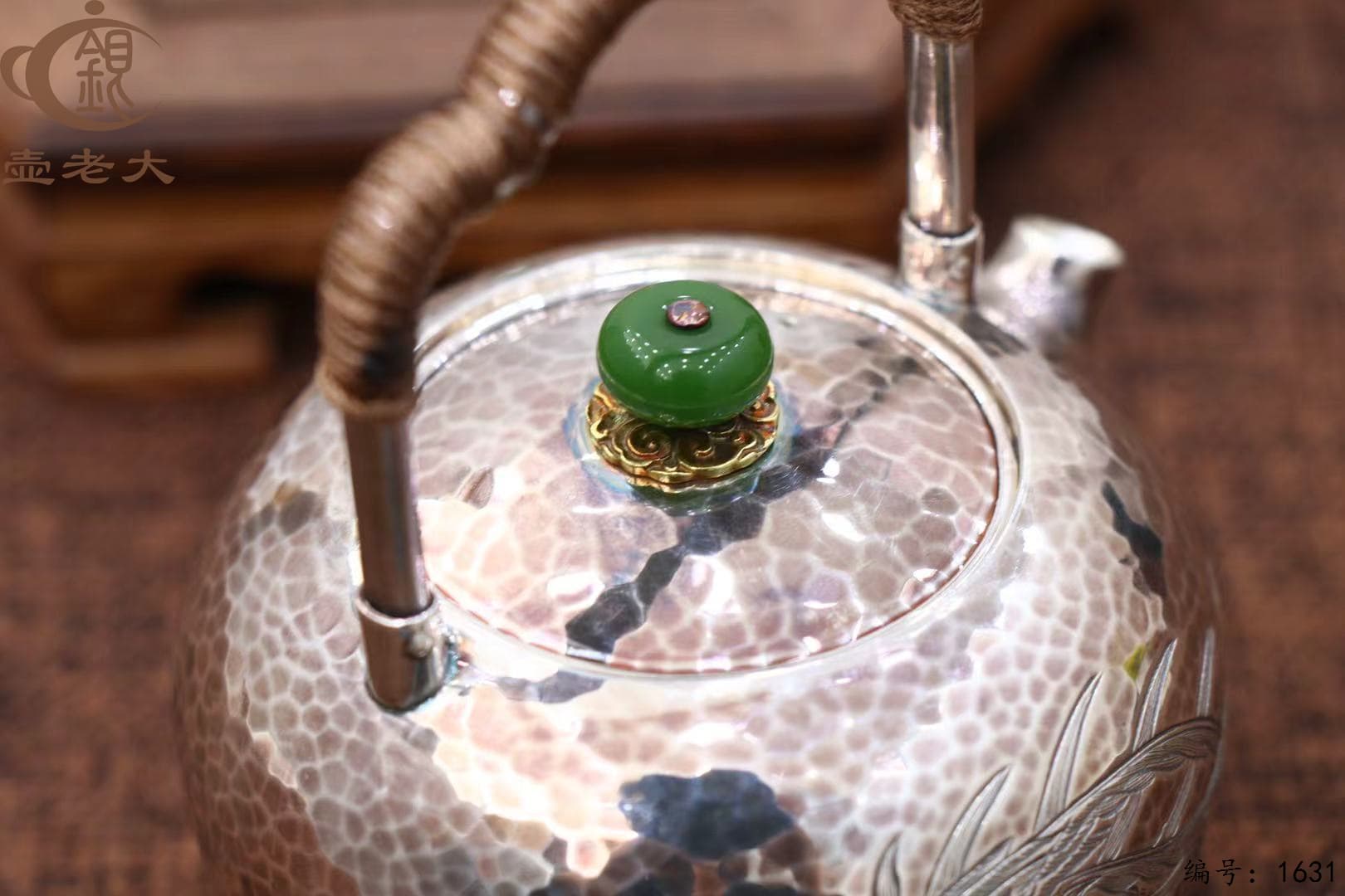 微信图片_20251016134524_2221_237