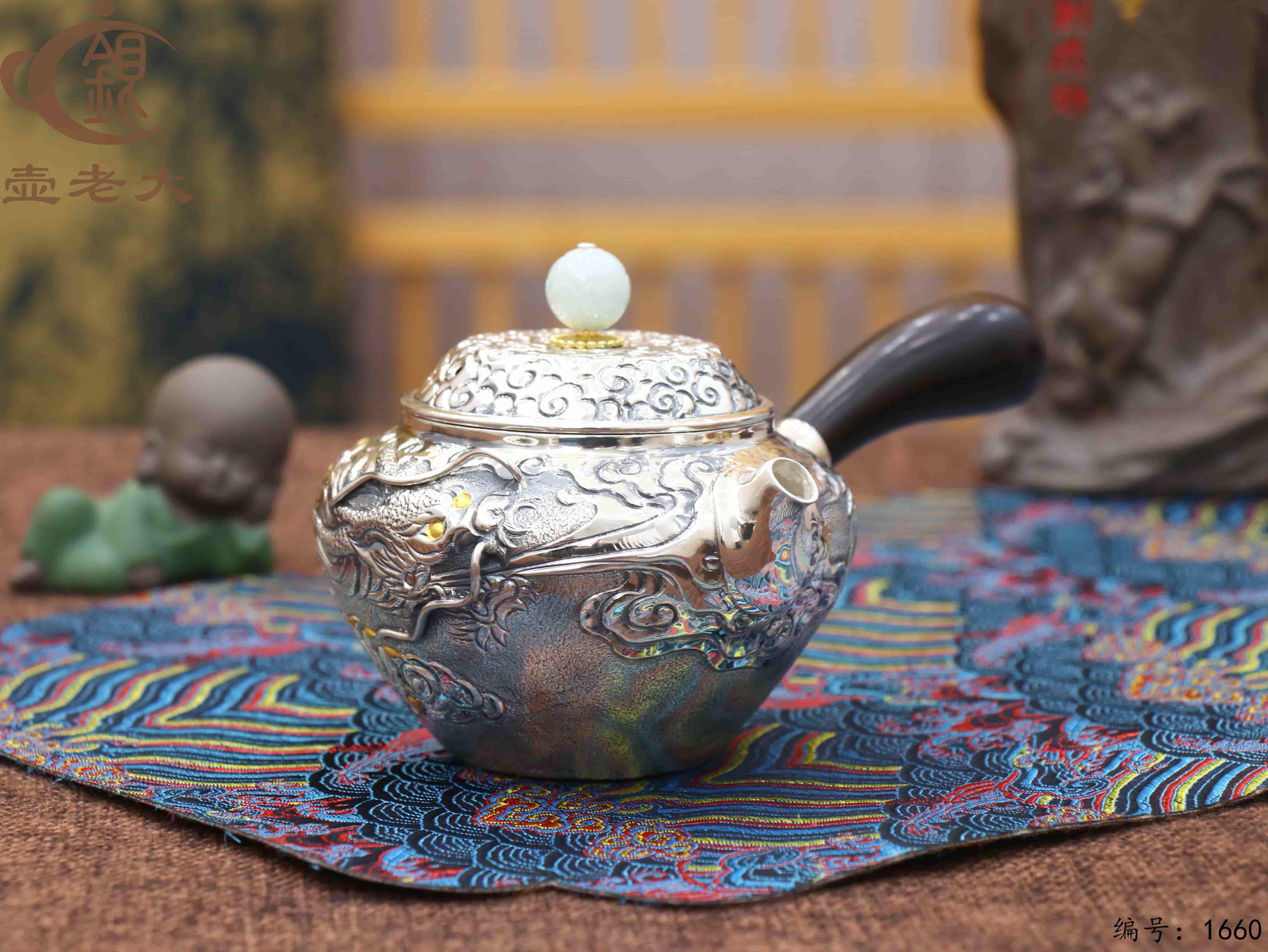 微信图片_20251106133242_2460_237