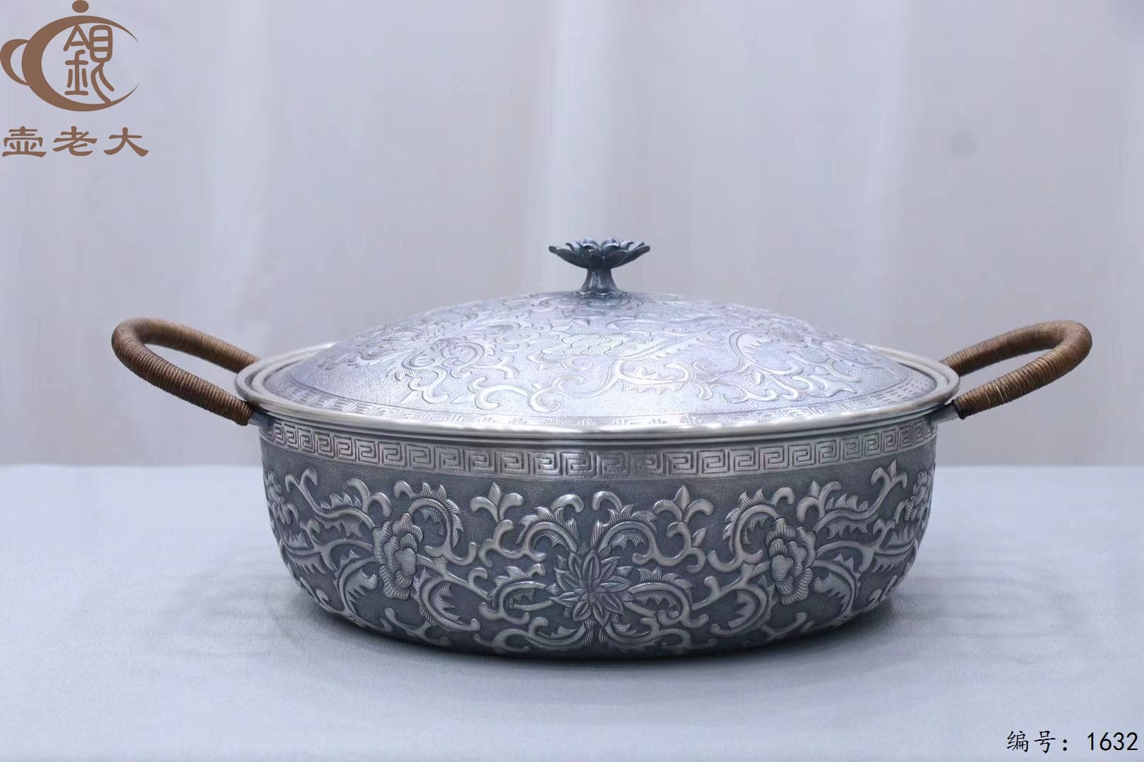 微信图片_20251016134648_2224_237