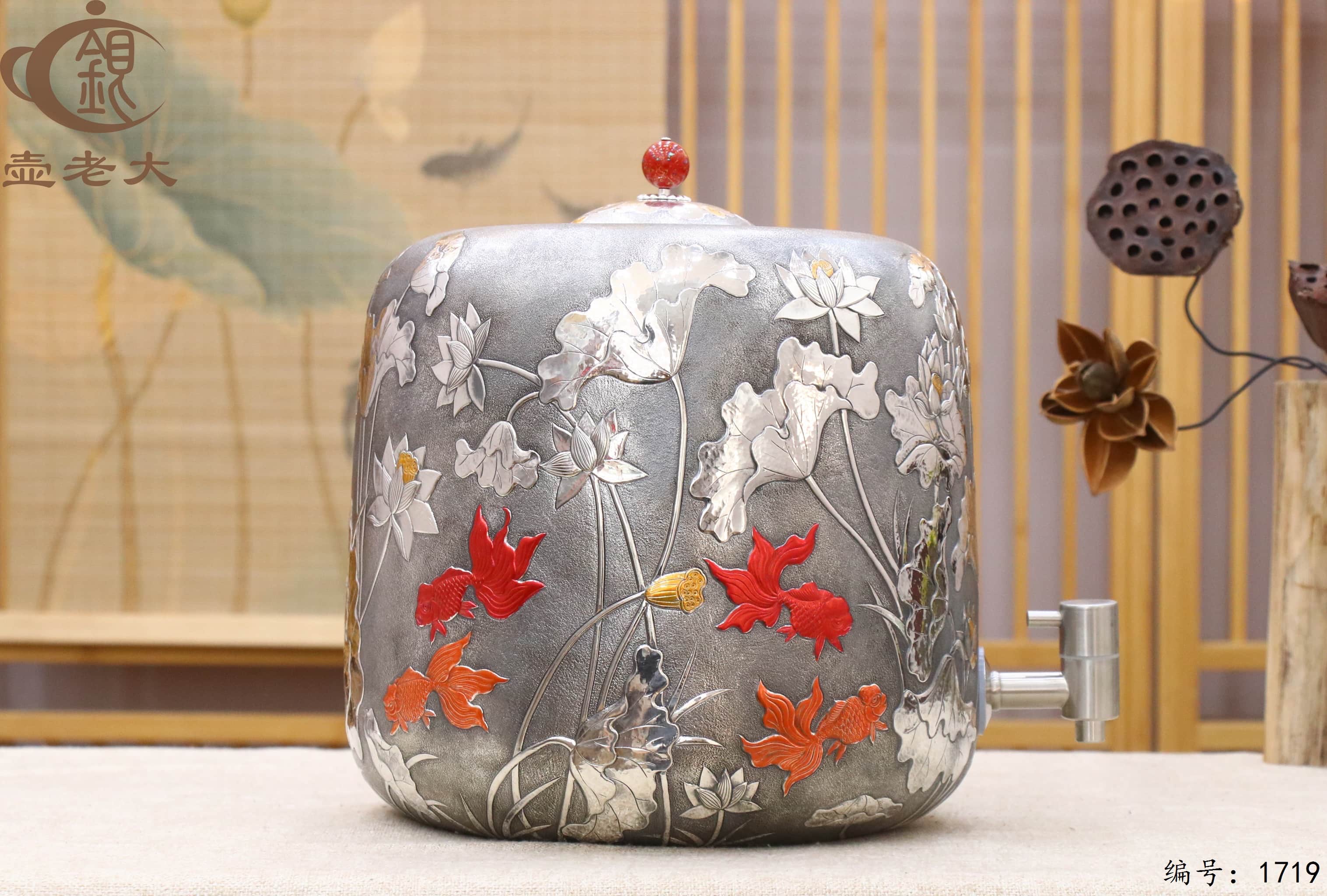 微信图片_20251117094835_812_4