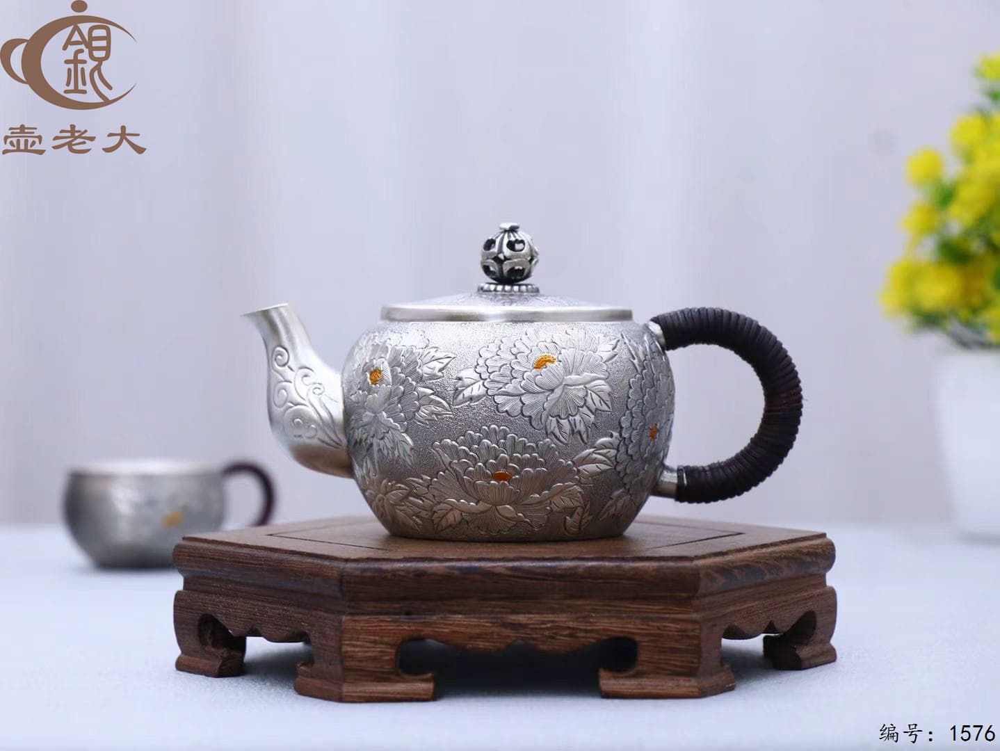 微信图片_20250925095258_1531_237