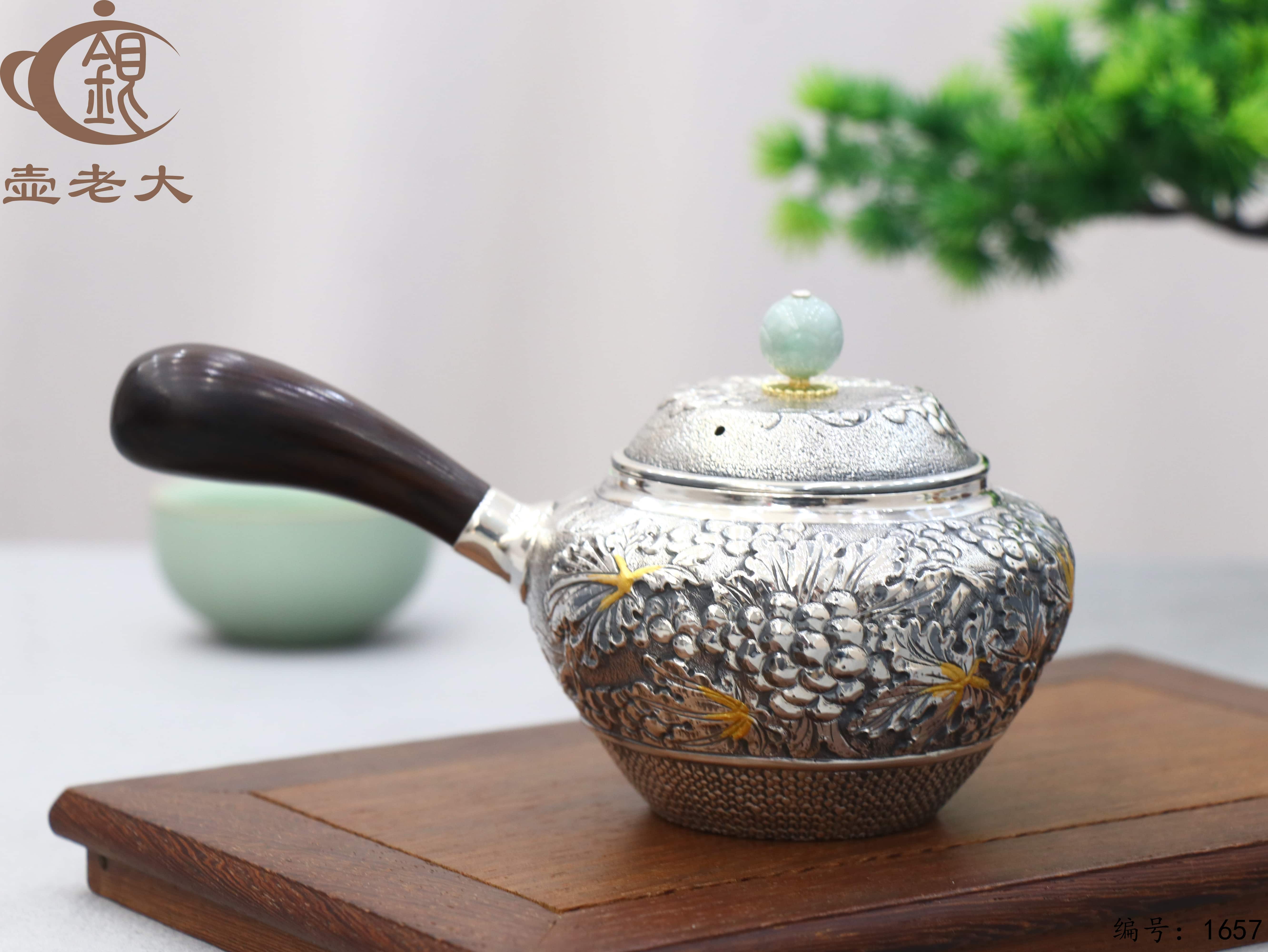 微信图片_20251106133203_2444_237