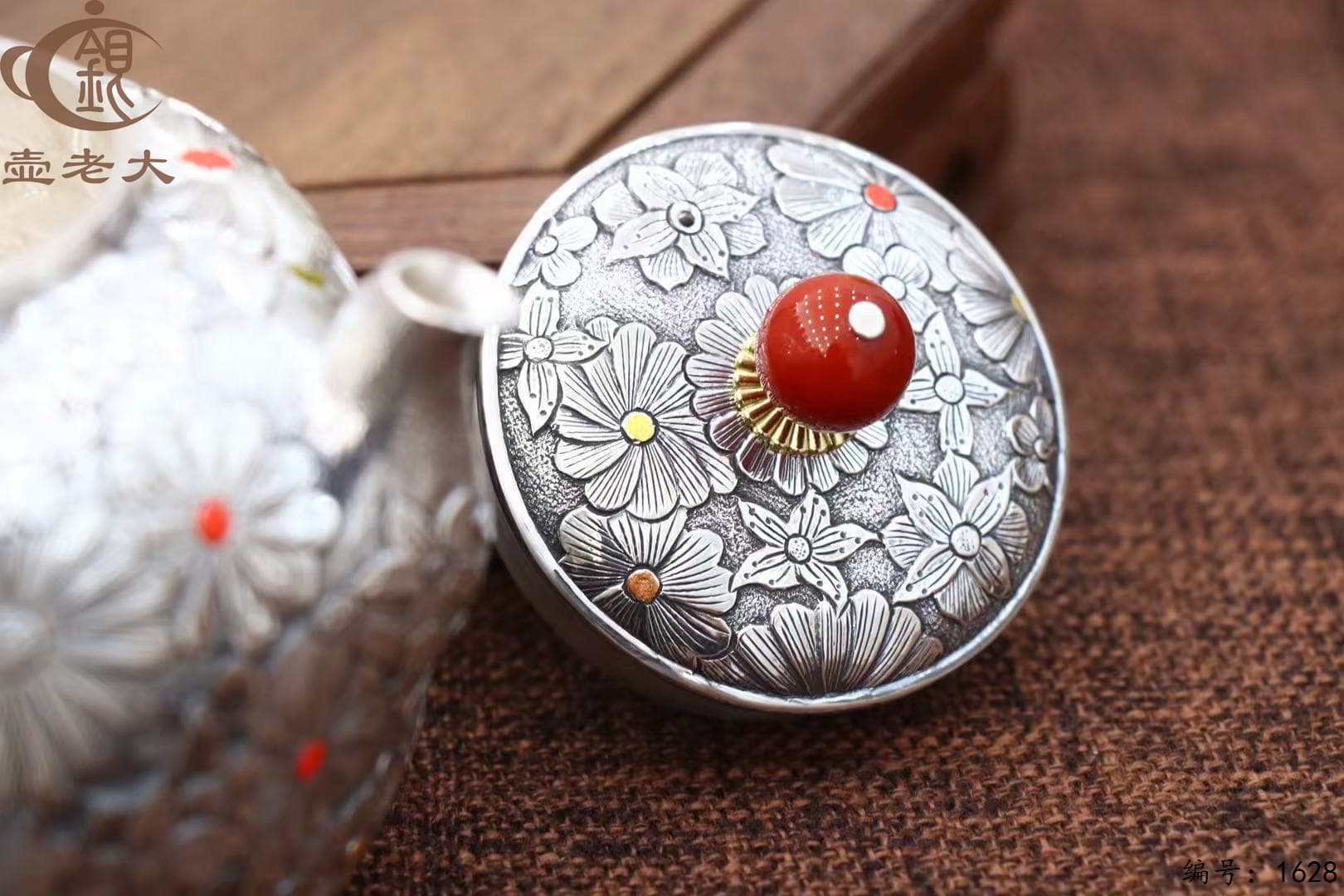 微信图片_20251014135301_2182_33