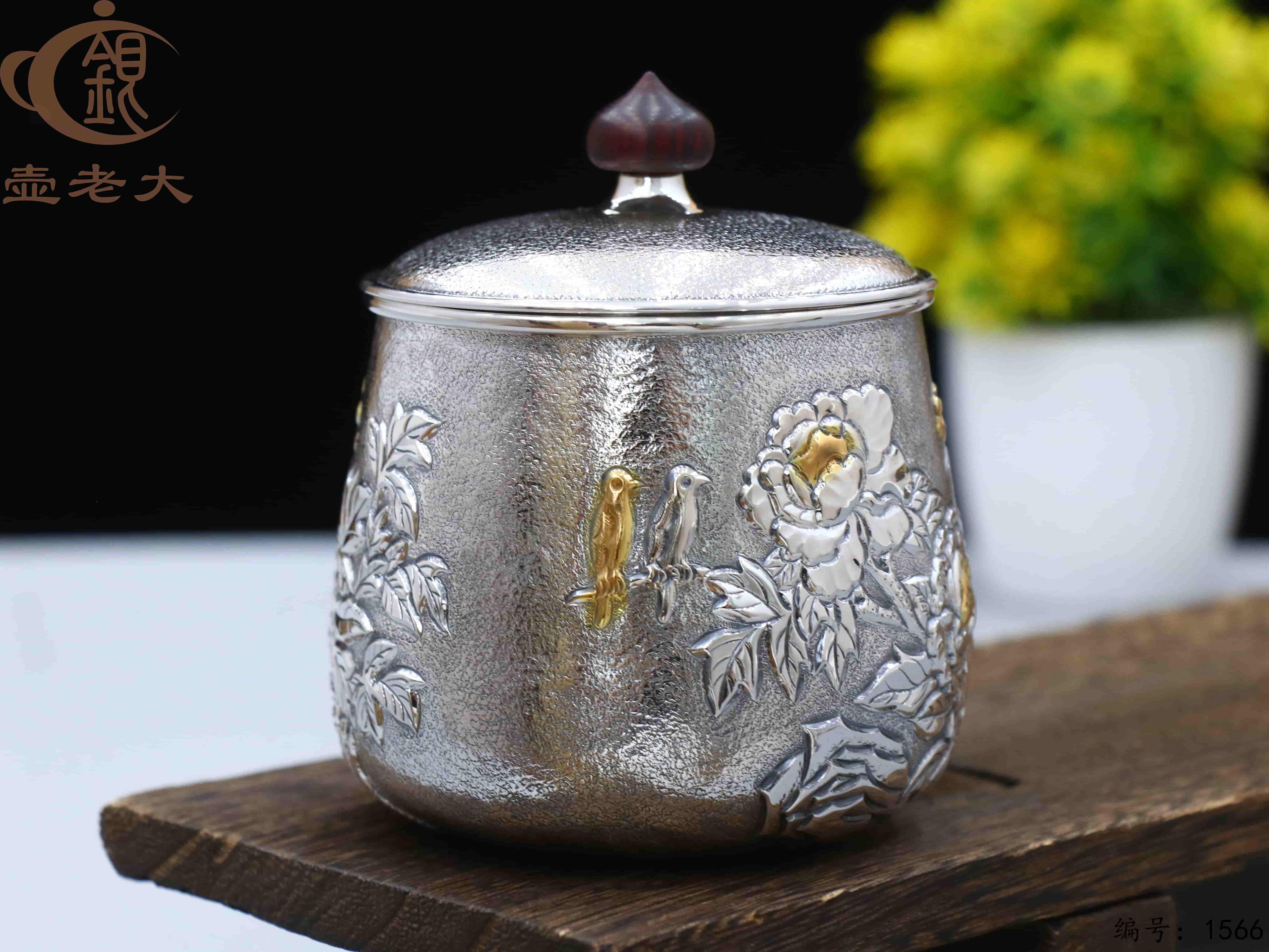 微信图片_20250925094648_1480_237