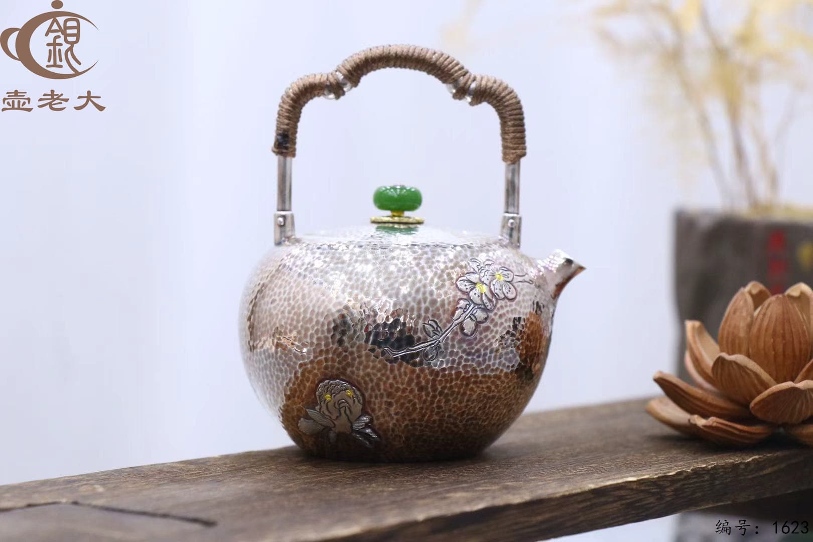 微信图片_20251014134355_2152_33