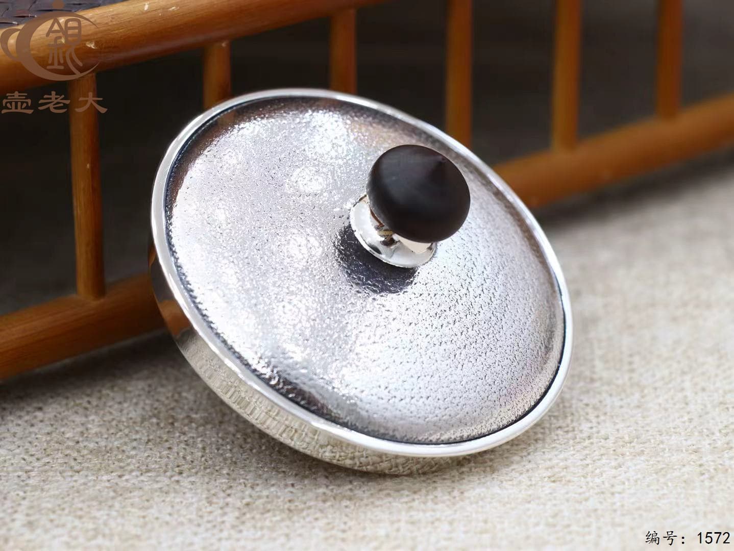 微信图片_20250925094810_1505_237