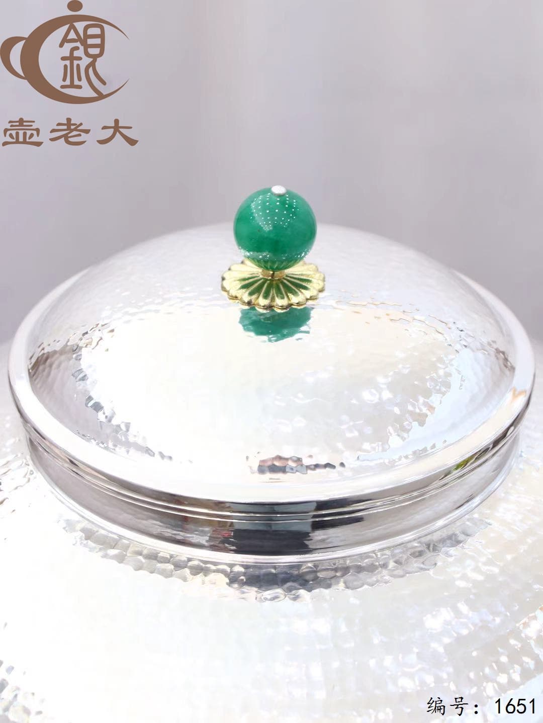 微信图片_20251106103713_2396_237