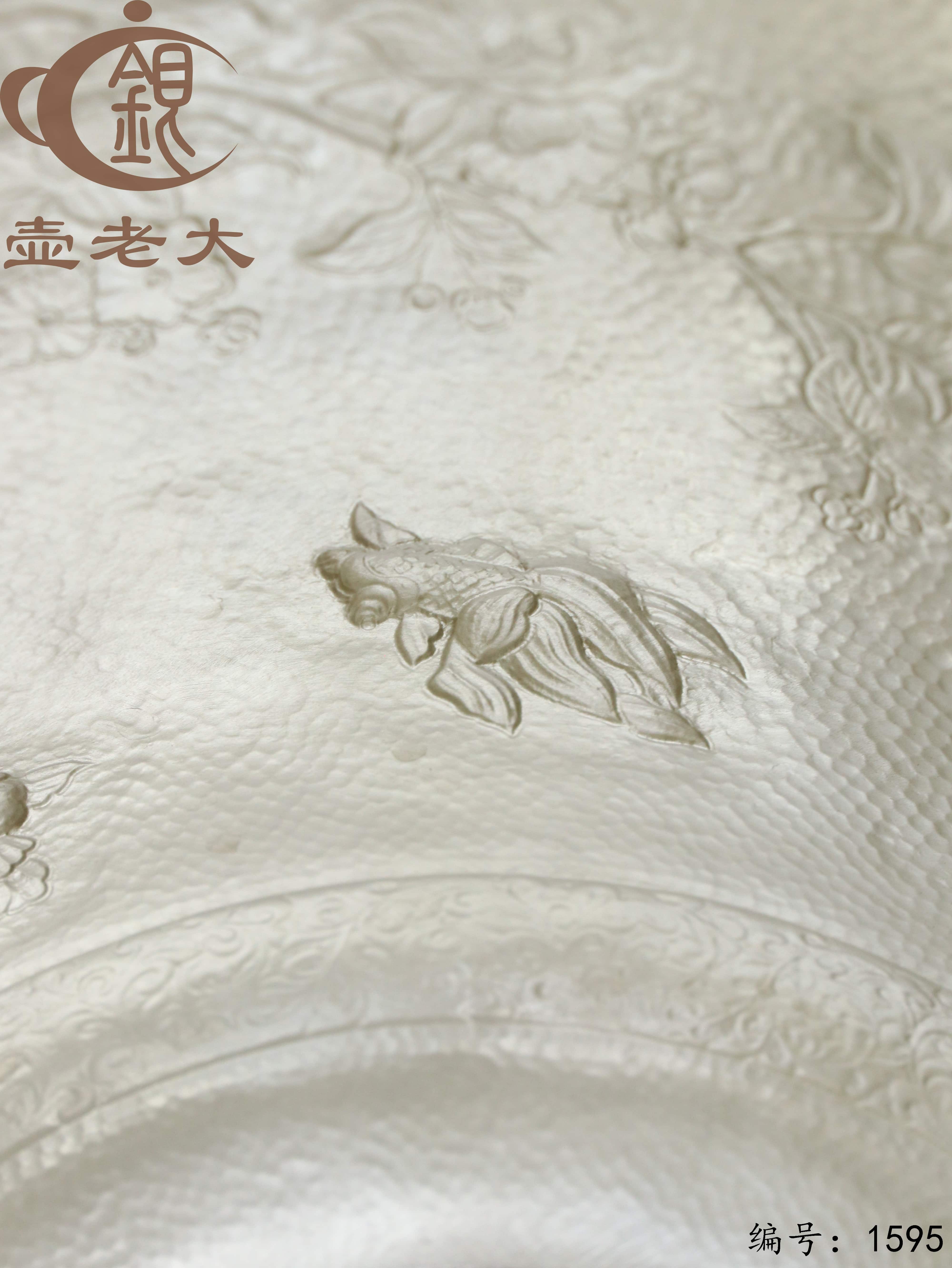 微信图片_20251011092206_1773_237