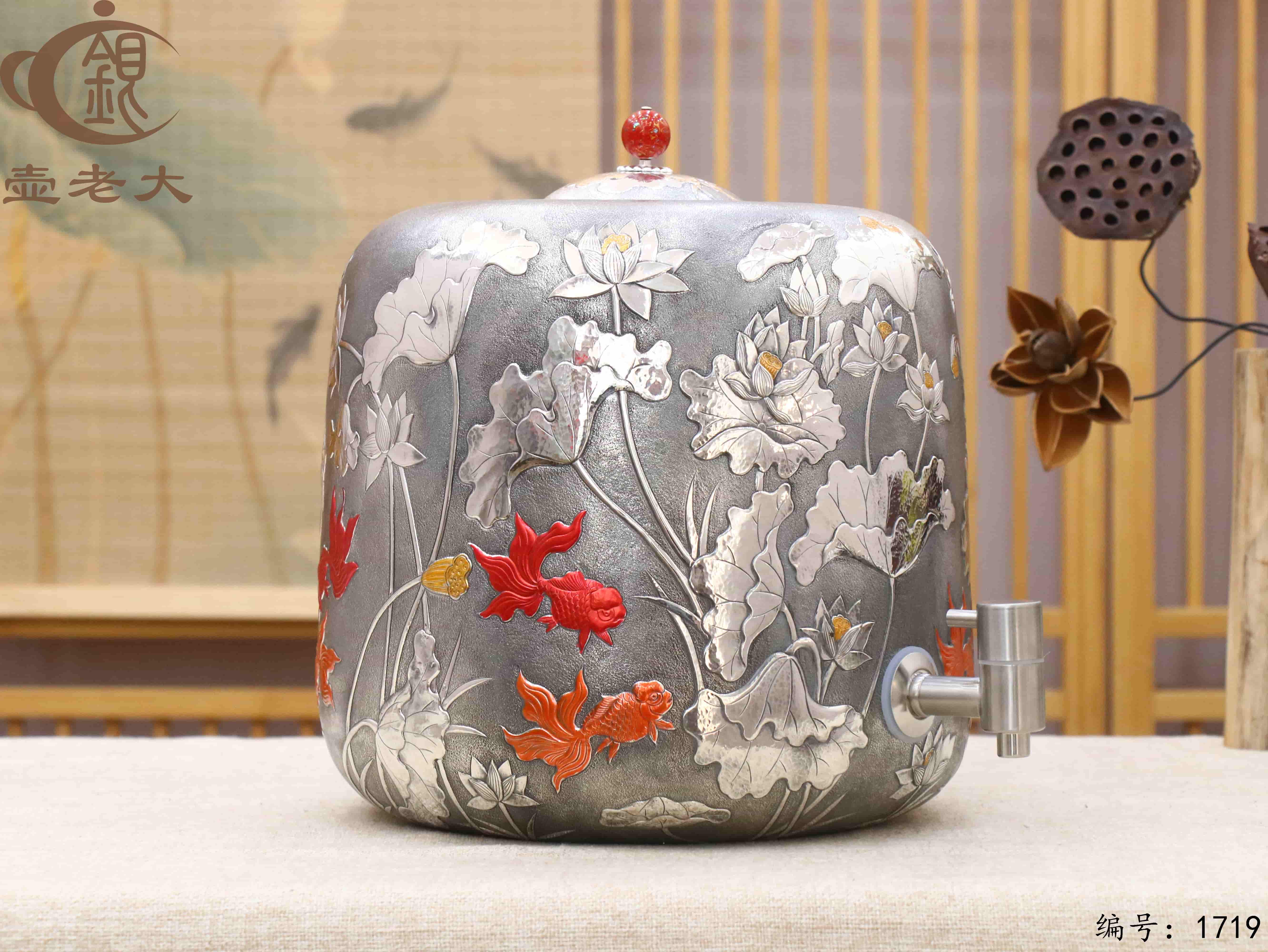 微信图片_20251117094837_816_4