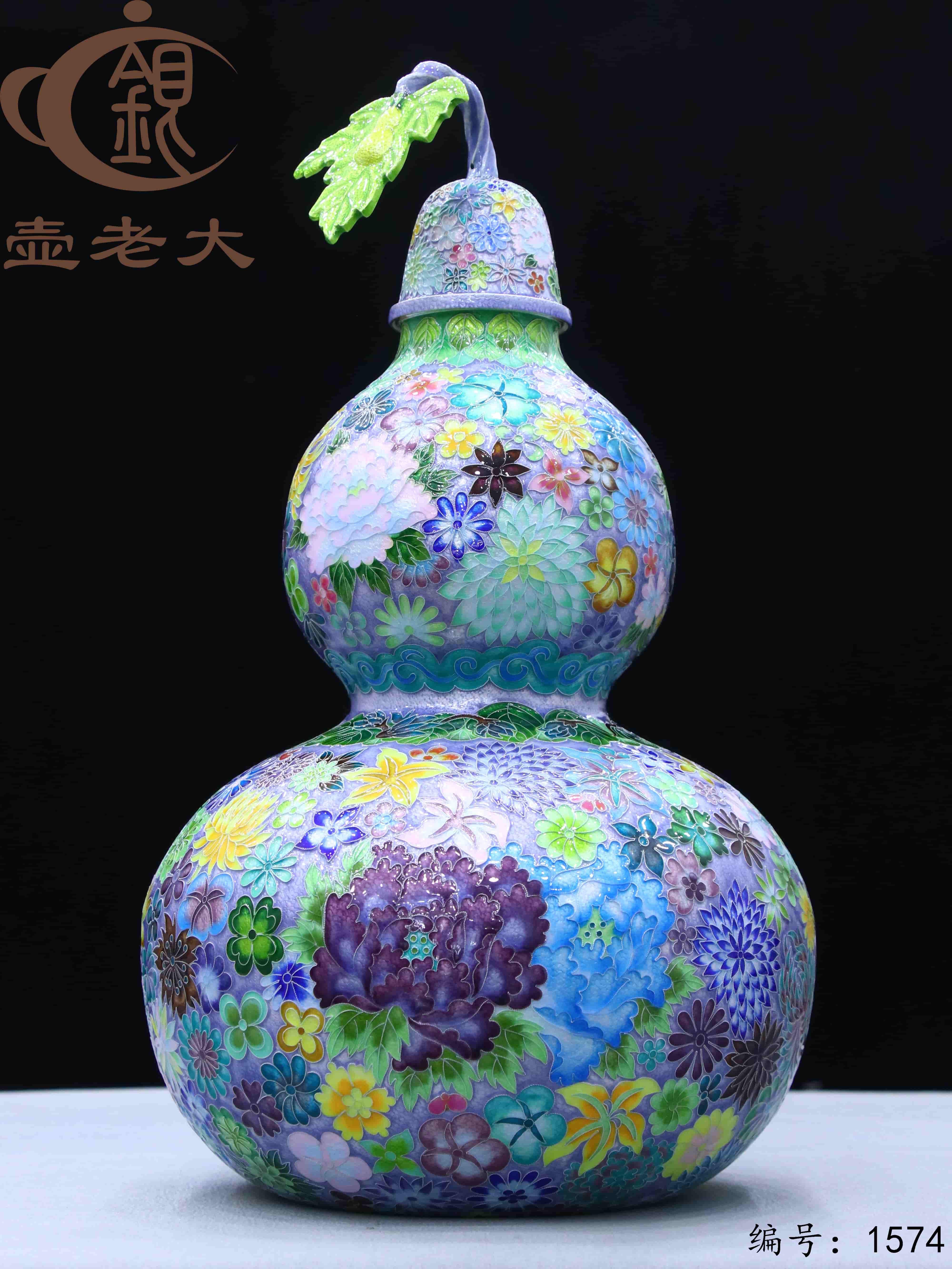 微信图片_20250925095011_1510_237