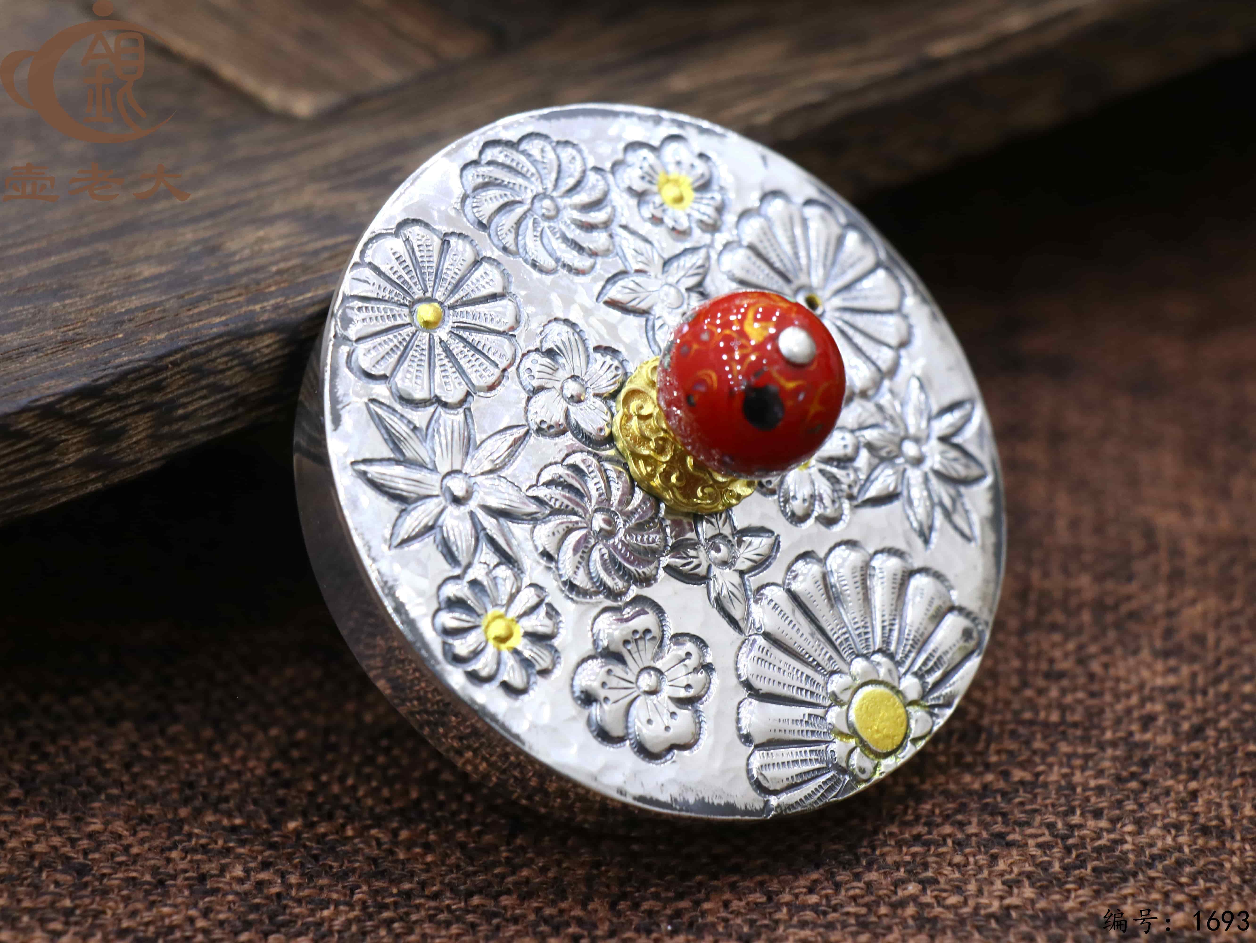 微信图片_20251111133544_2734_237