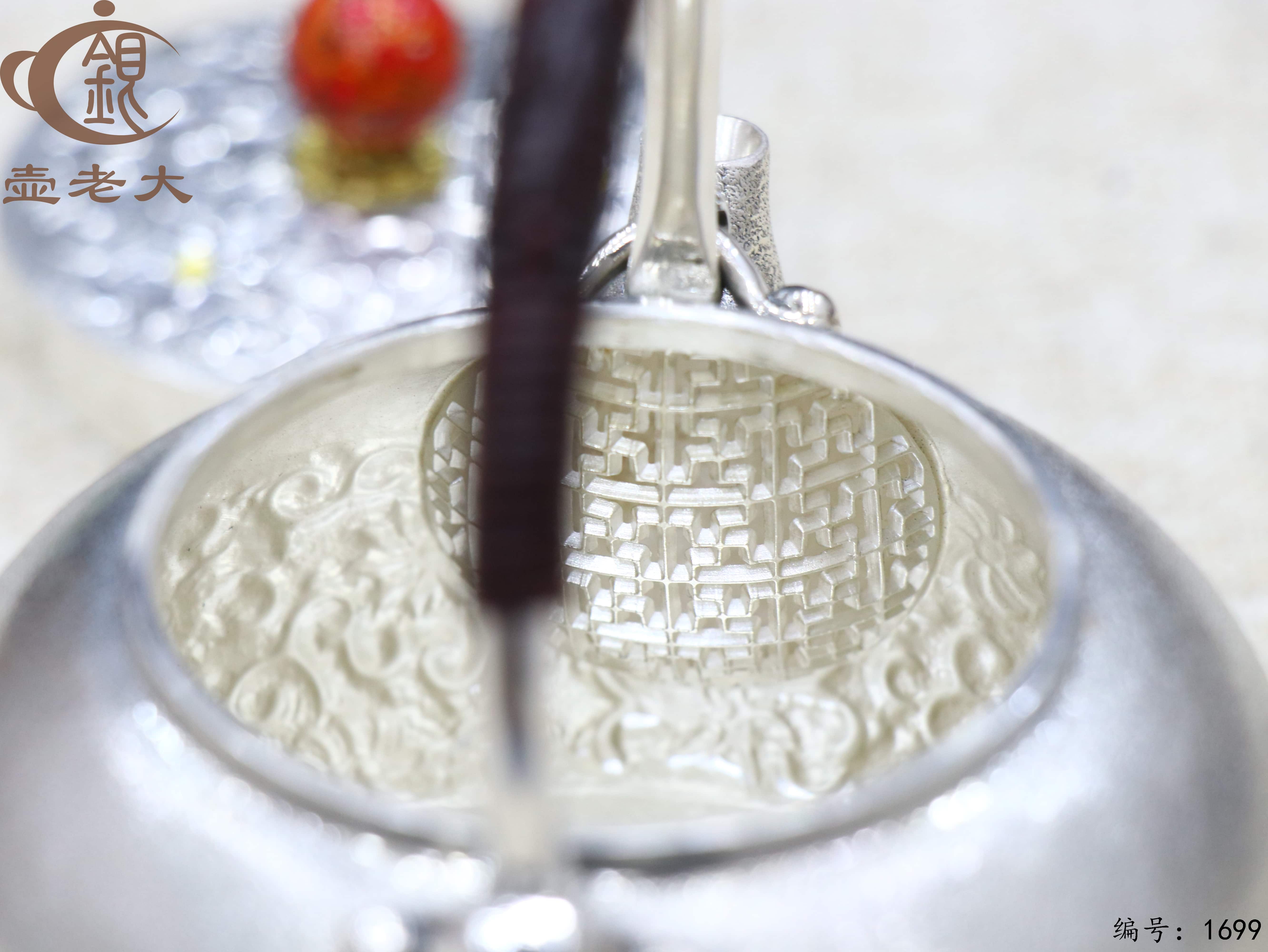 微信图片_20251111133732_2769_237