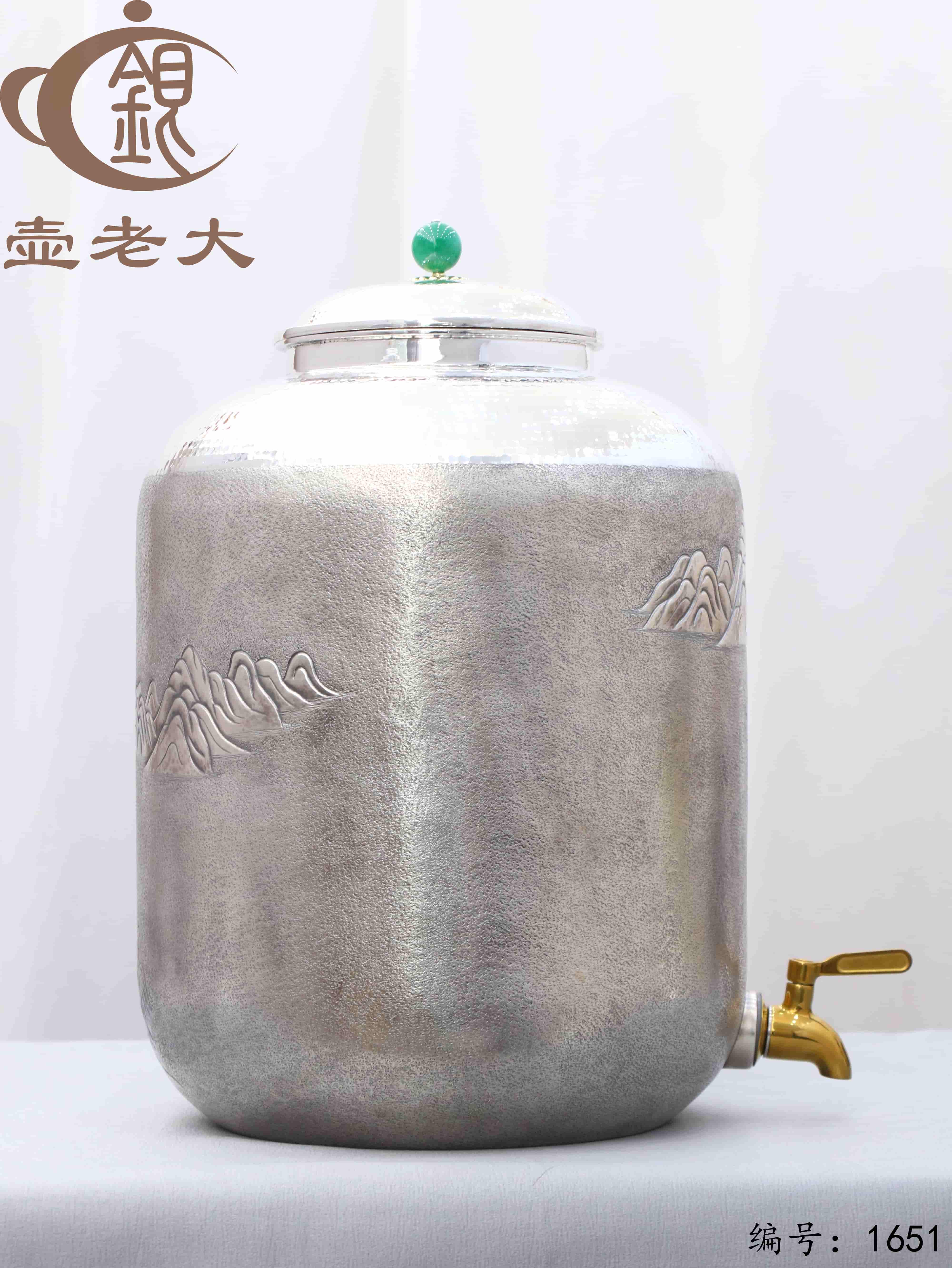 微信图片_20251106103653_2391_237