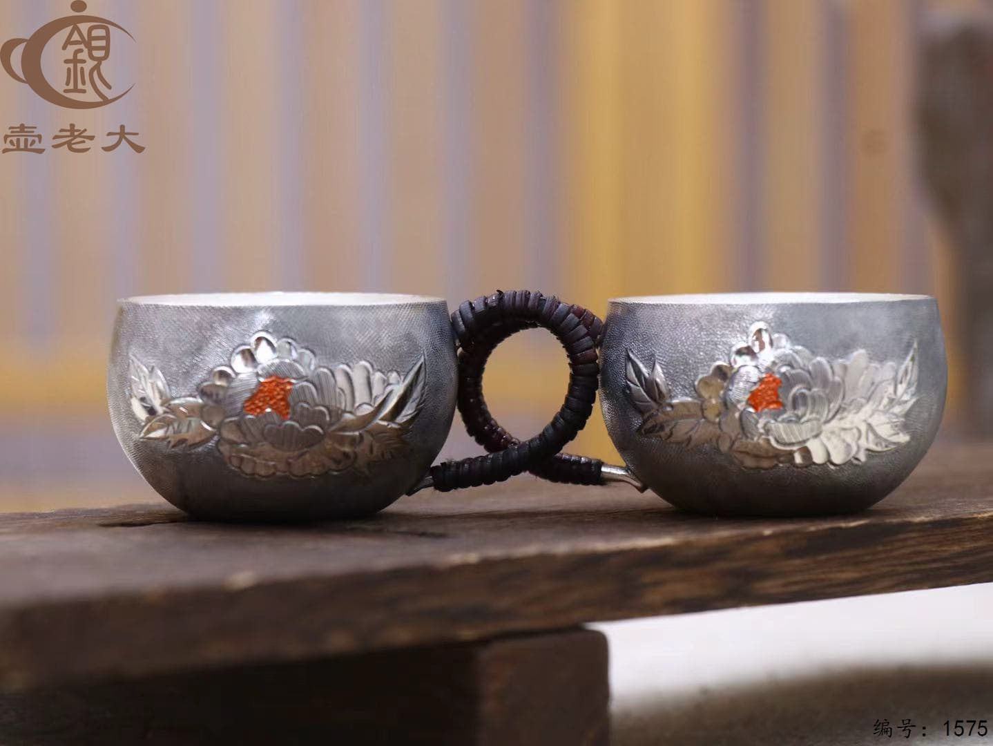 微信图片_20250925095239_1526_237