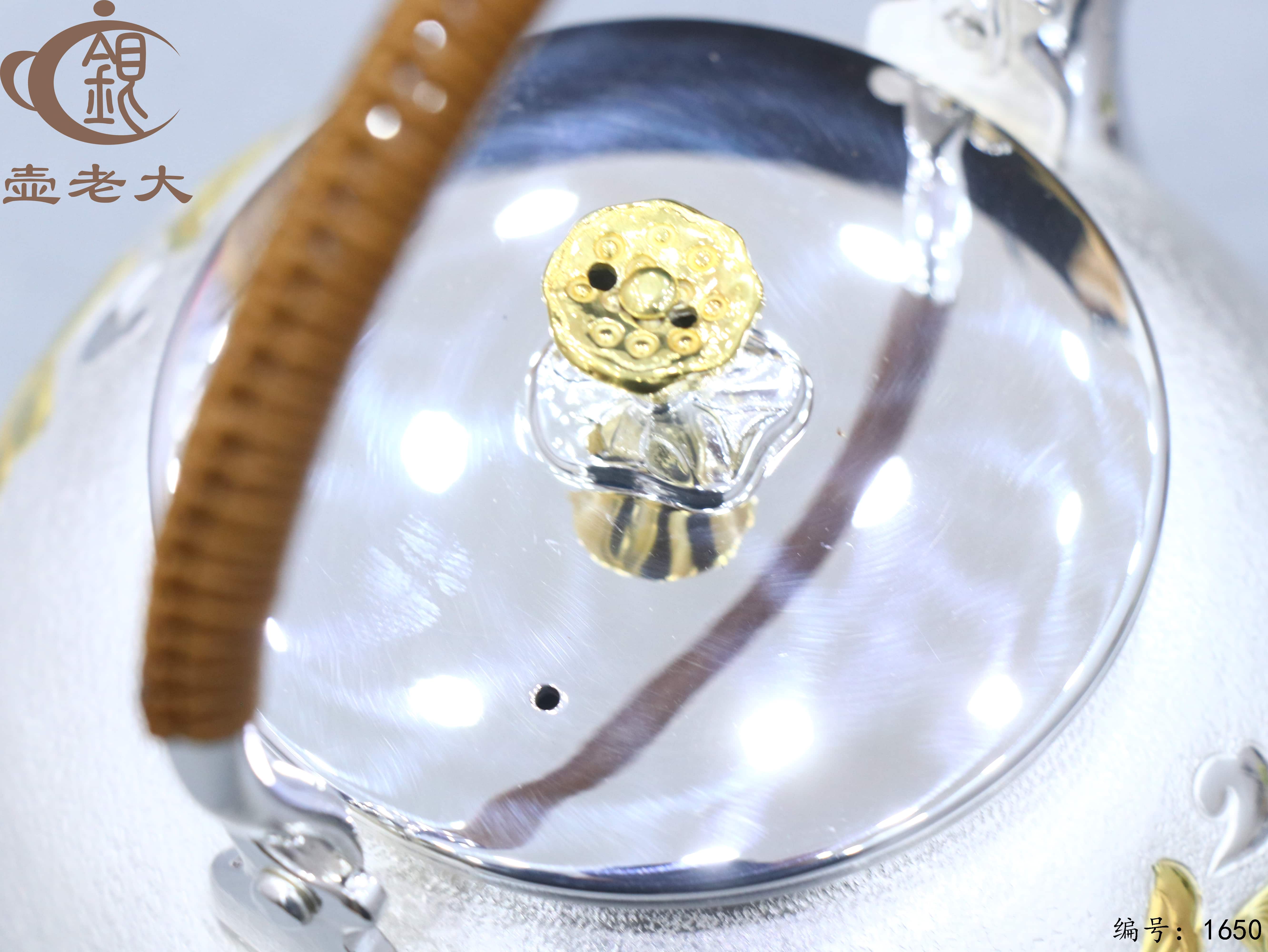 微信图片_20251106103459_2386_237