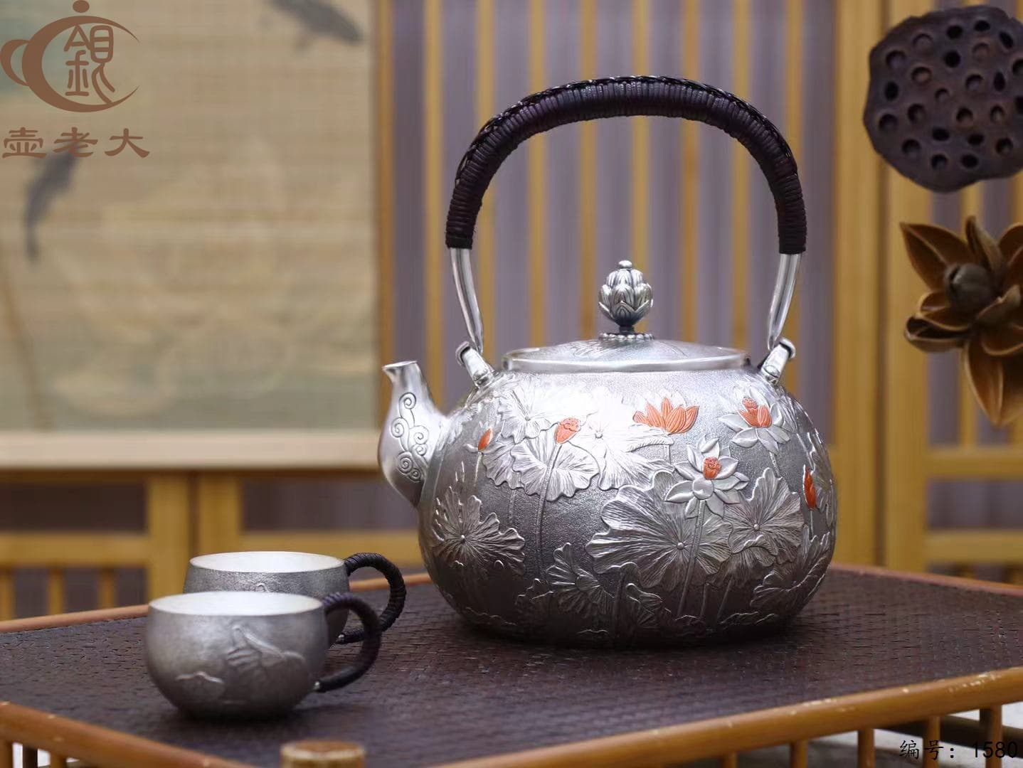 微信图片_20250925100134_1572_237