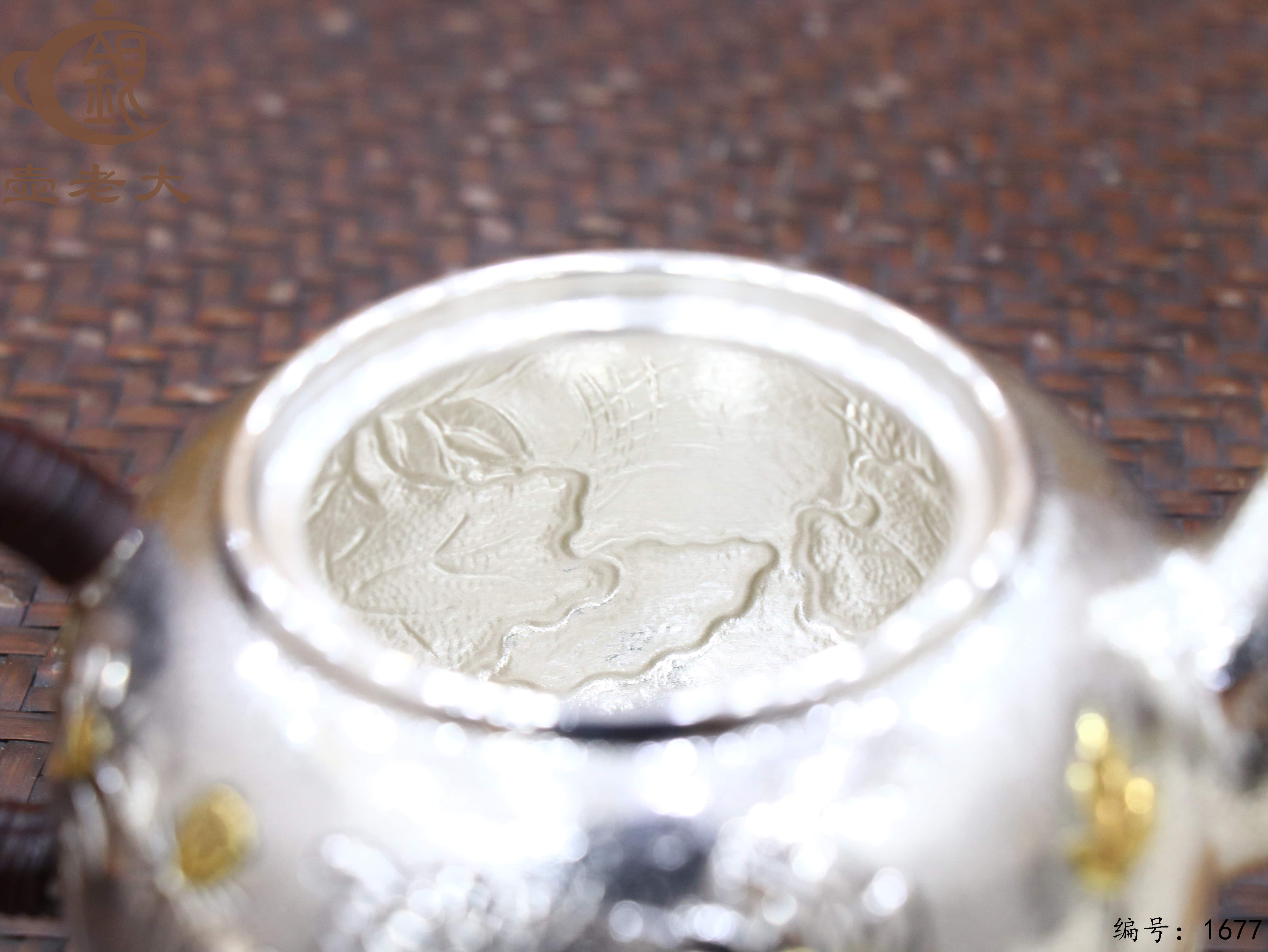 微信图片_20251110135548_2609_237