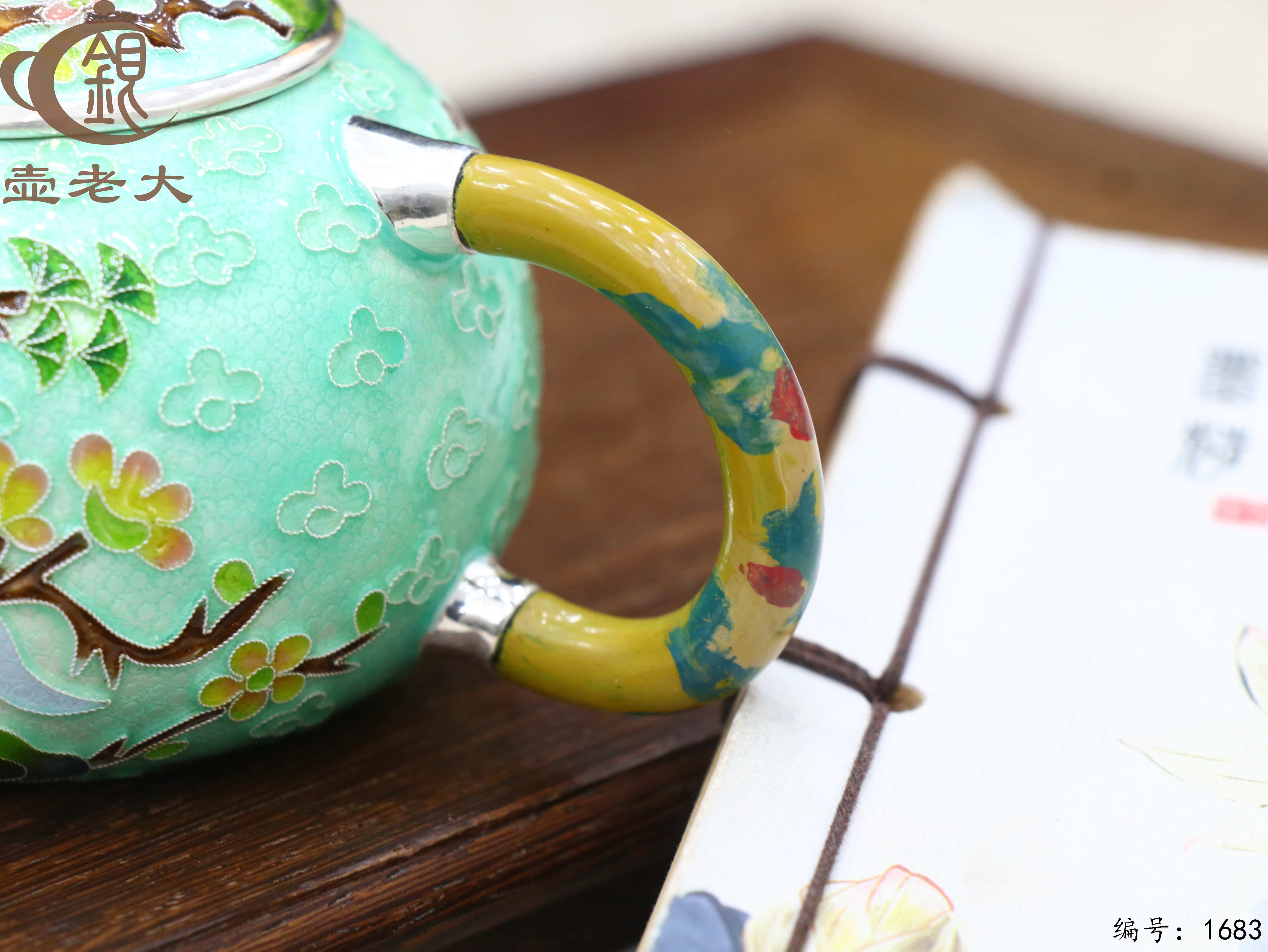 微信图片_20251110140842_2669_237