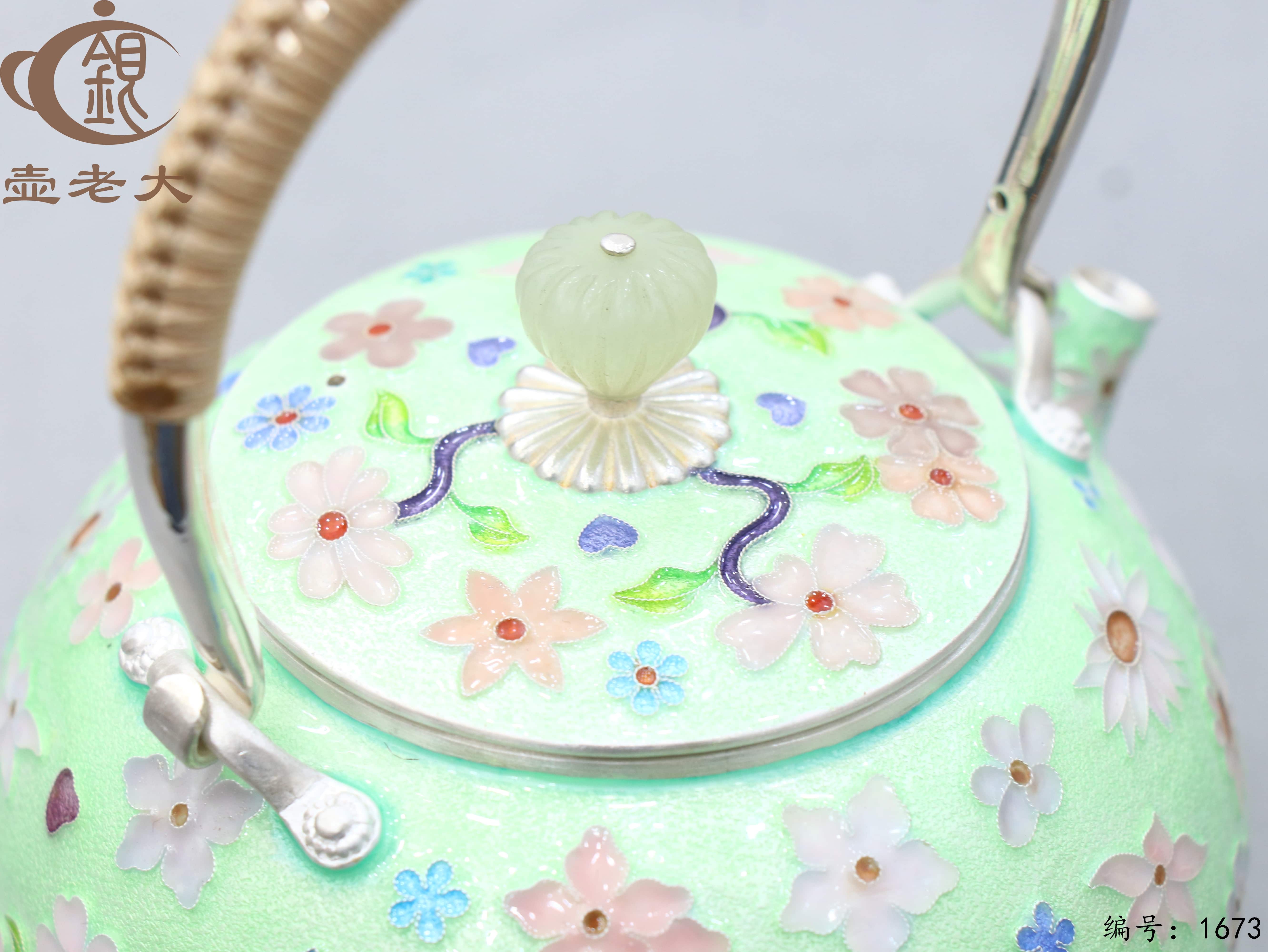 微信图片_20251109111621_2559_237