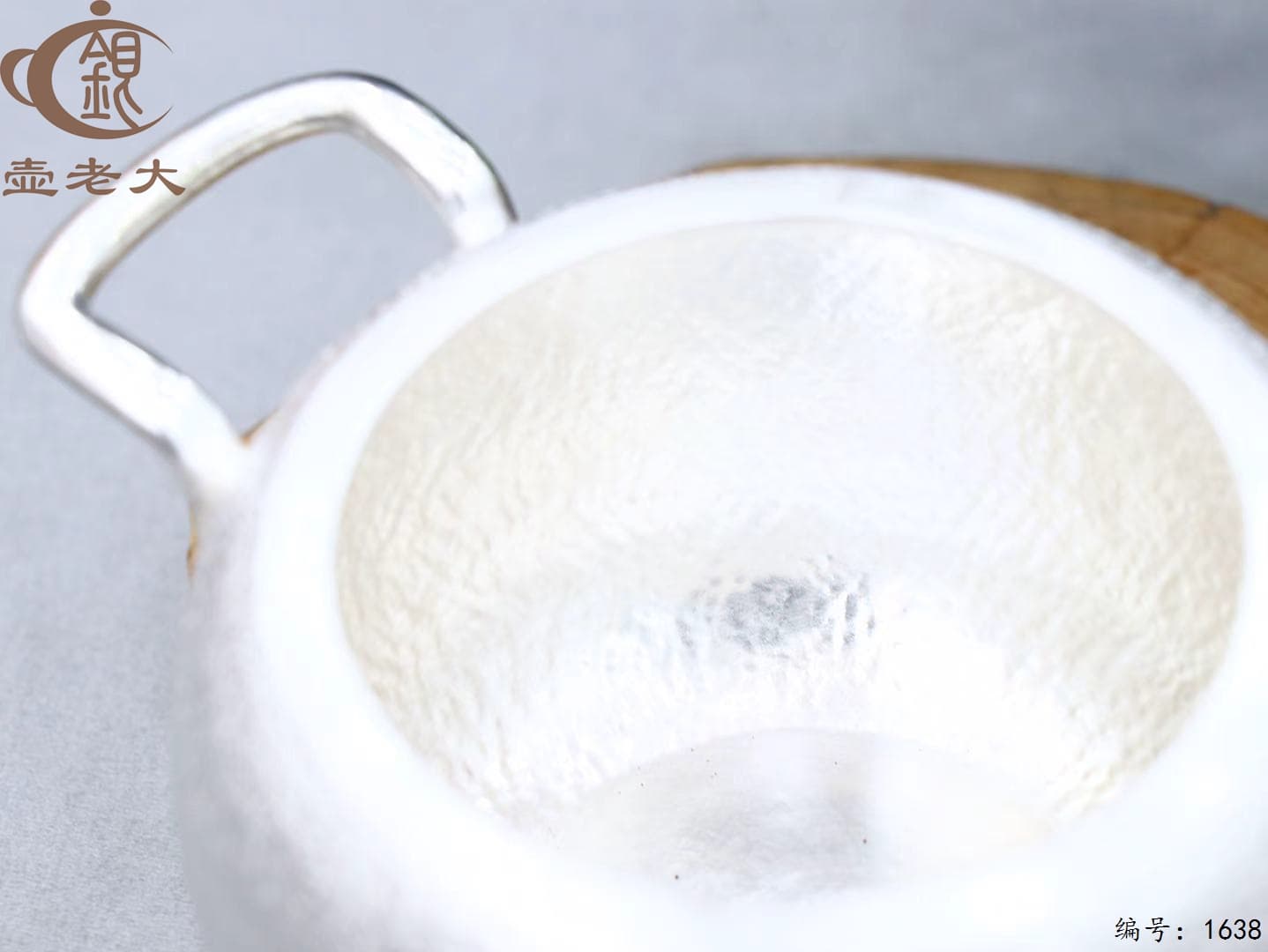 微信图片_20251104134801_2298_237