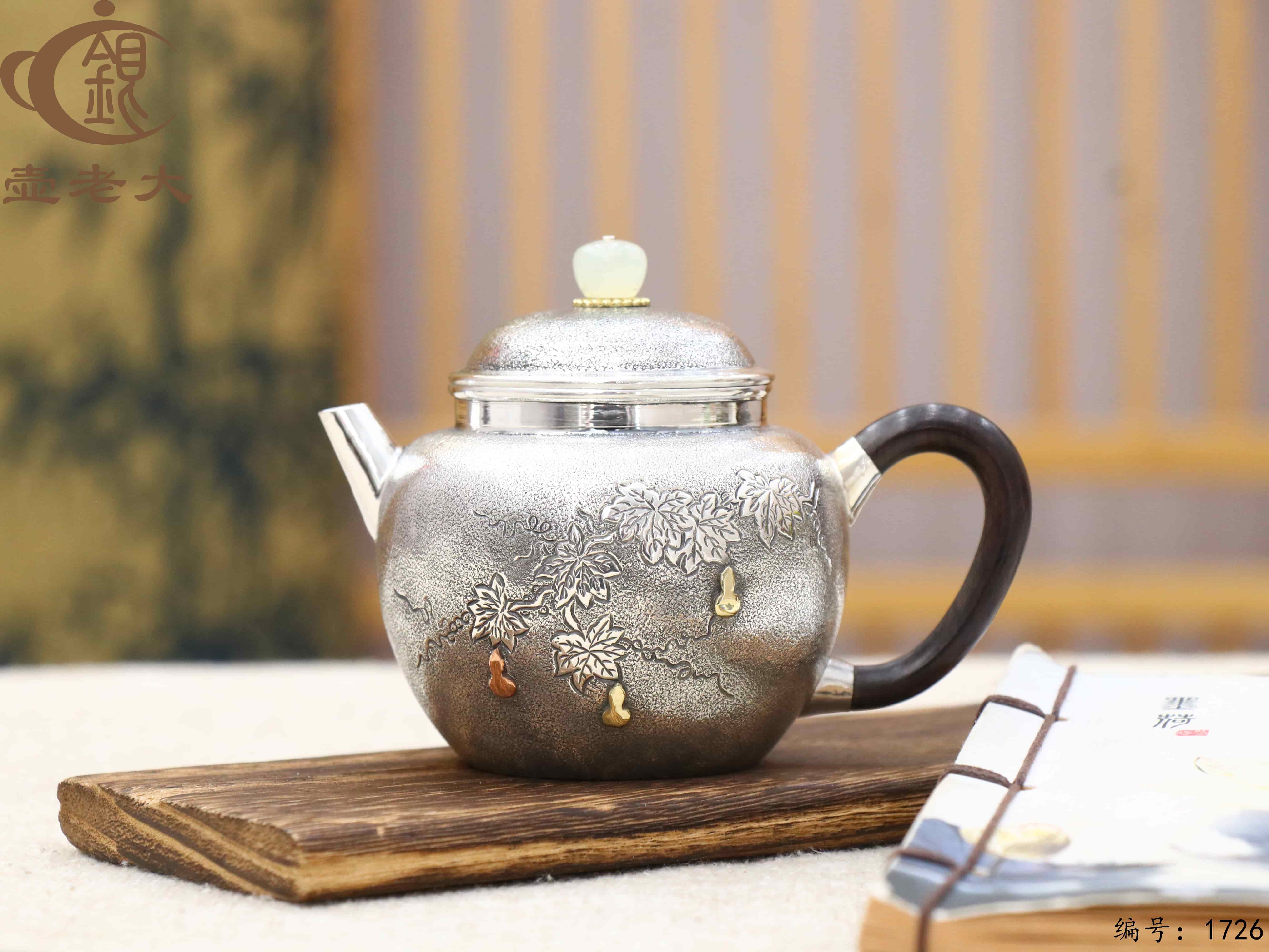 微信图片_20251118132708_1970_44