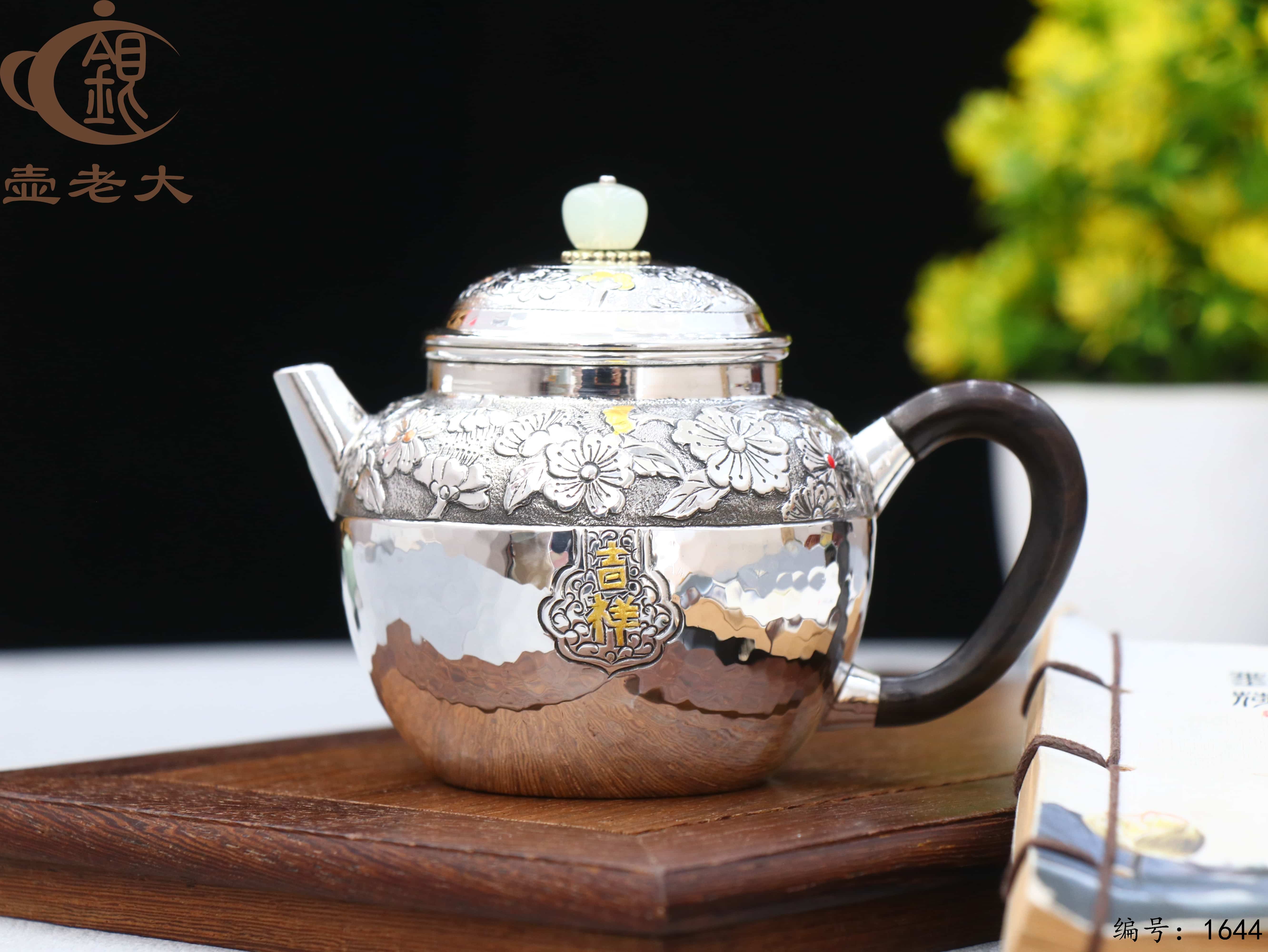 微信图片_20251104135333_2331_237