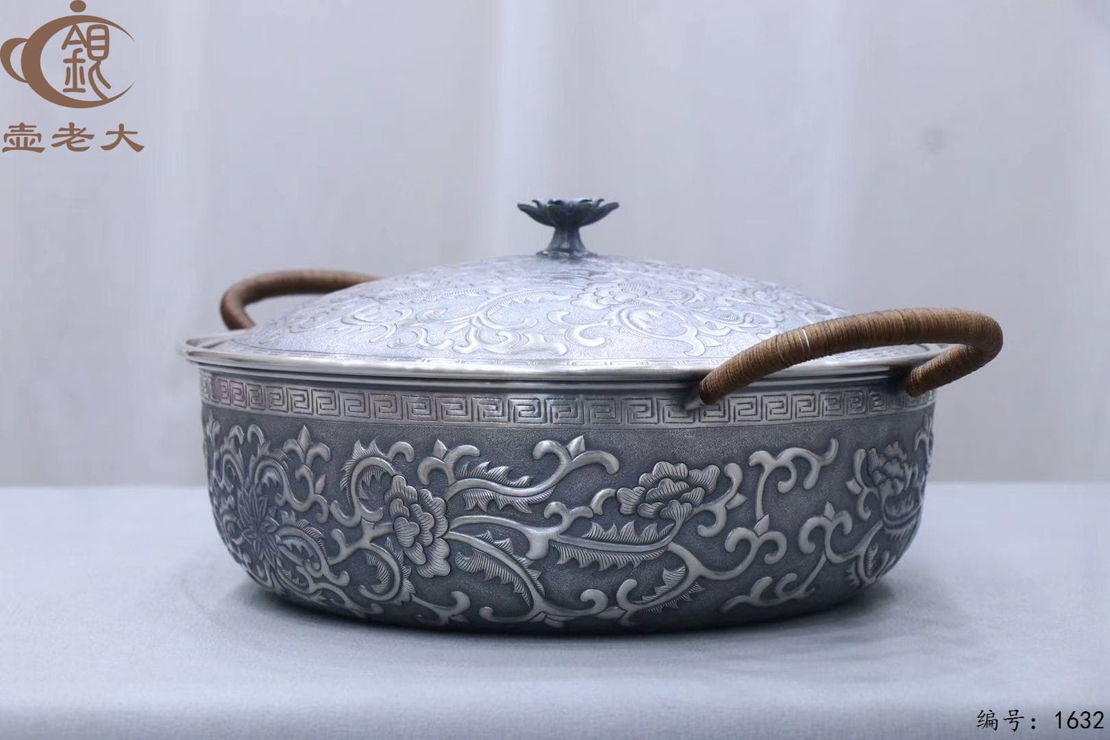 微信图片_20251016134655_2225_237