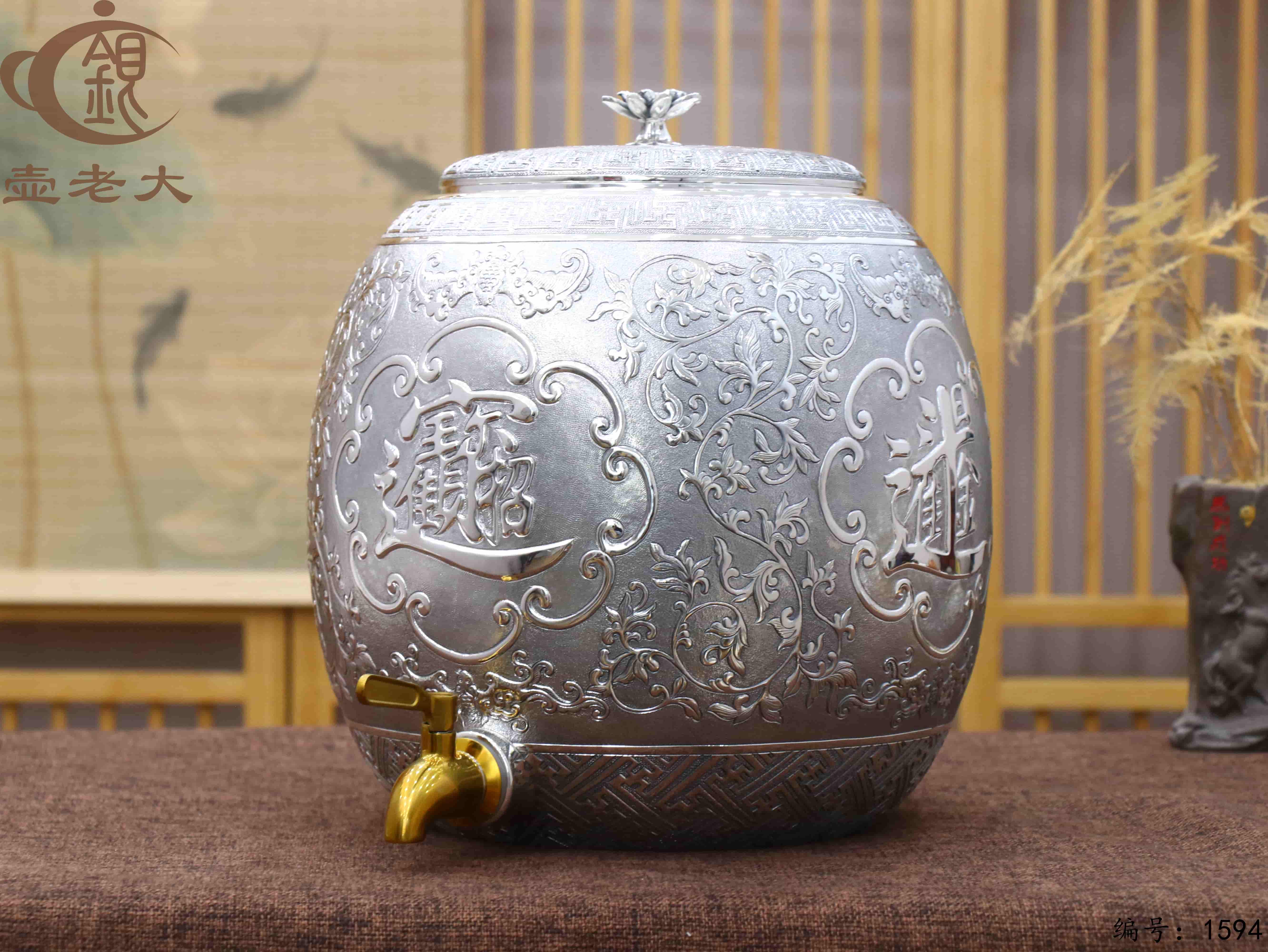 微信图片_20251011092111_1759_237