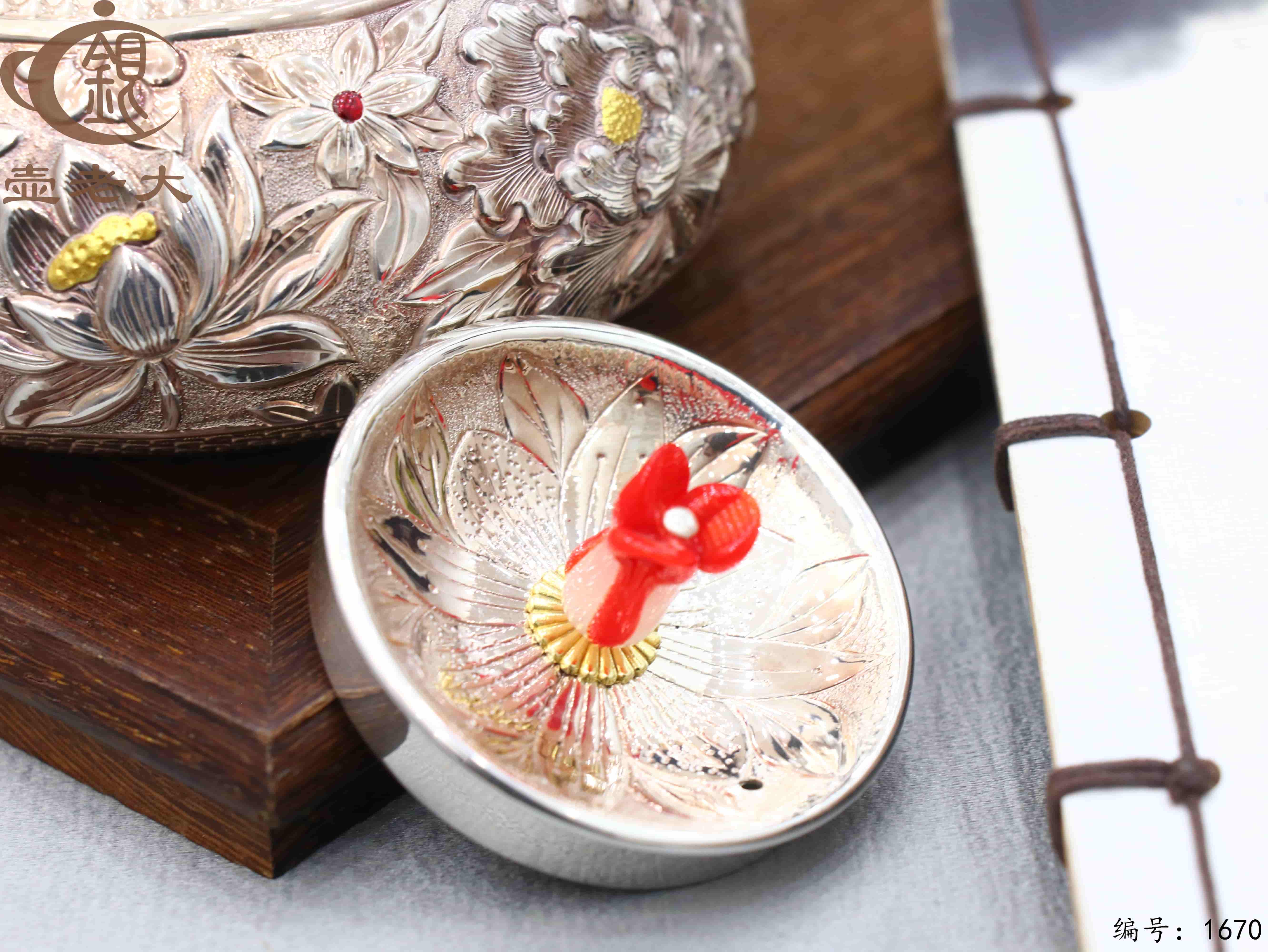 微信图片_20251109111206_2532_237