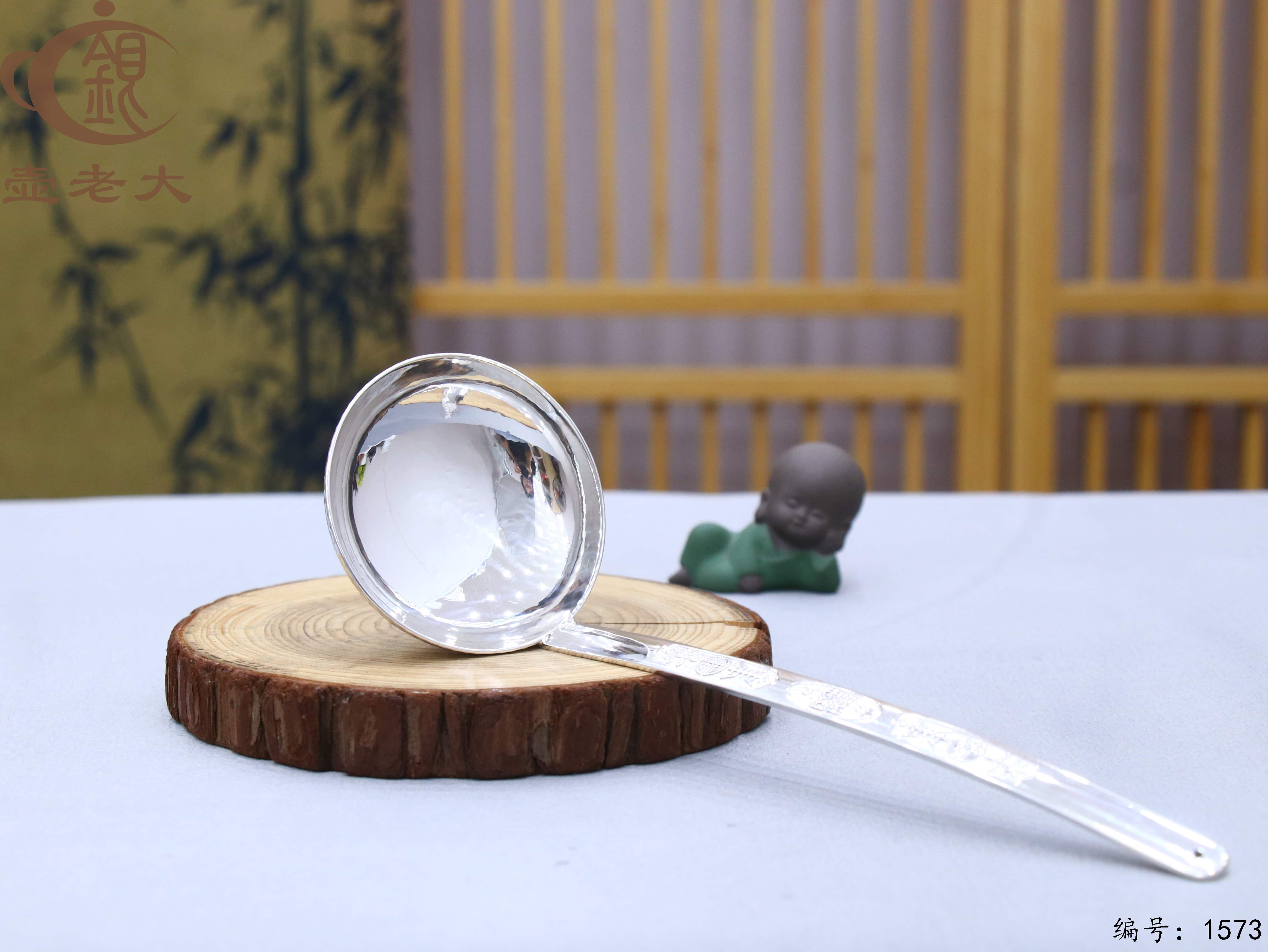 微信图片_20250925094840_1507_237