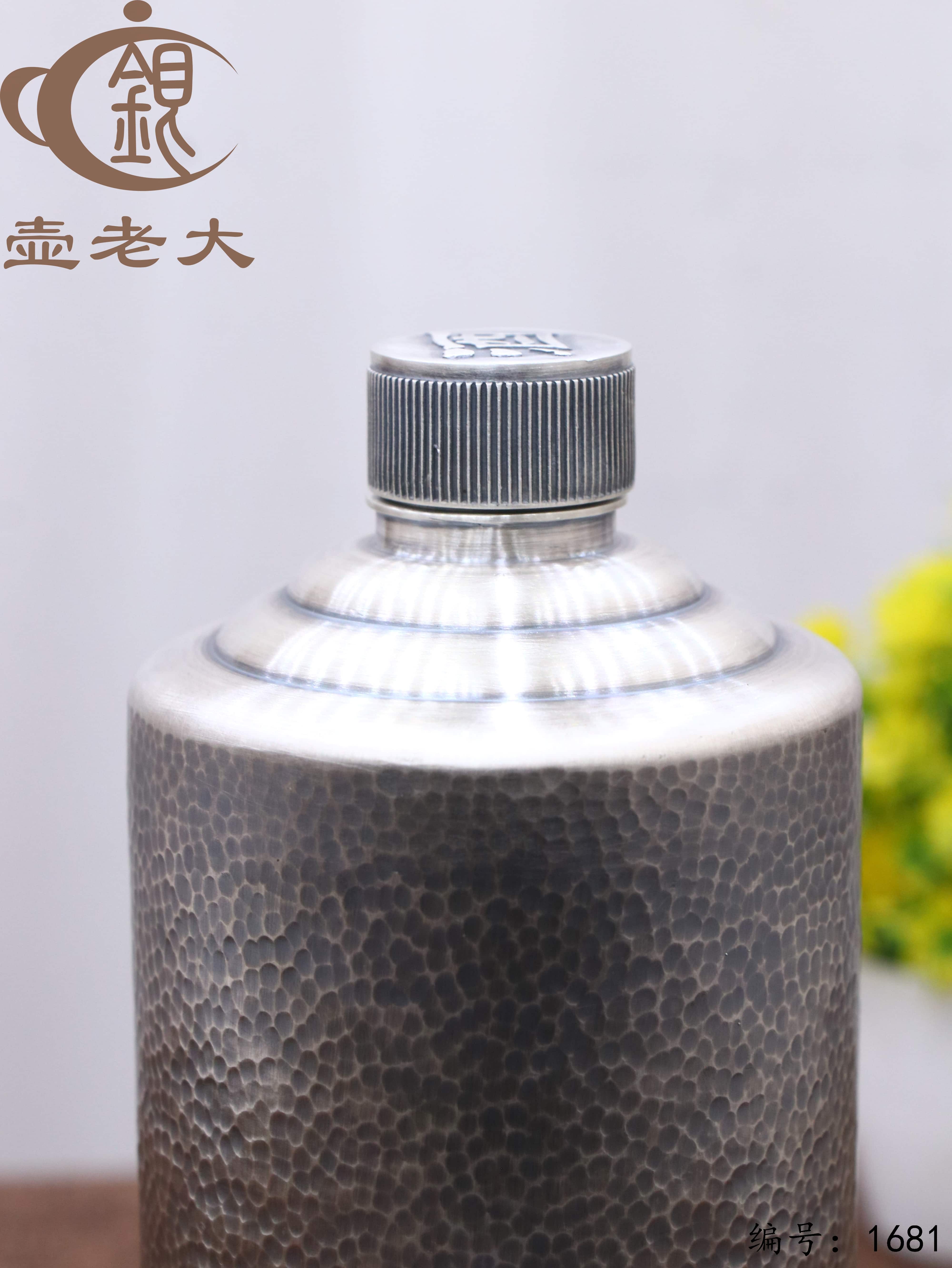 微信图片_20251110140548_2654_237