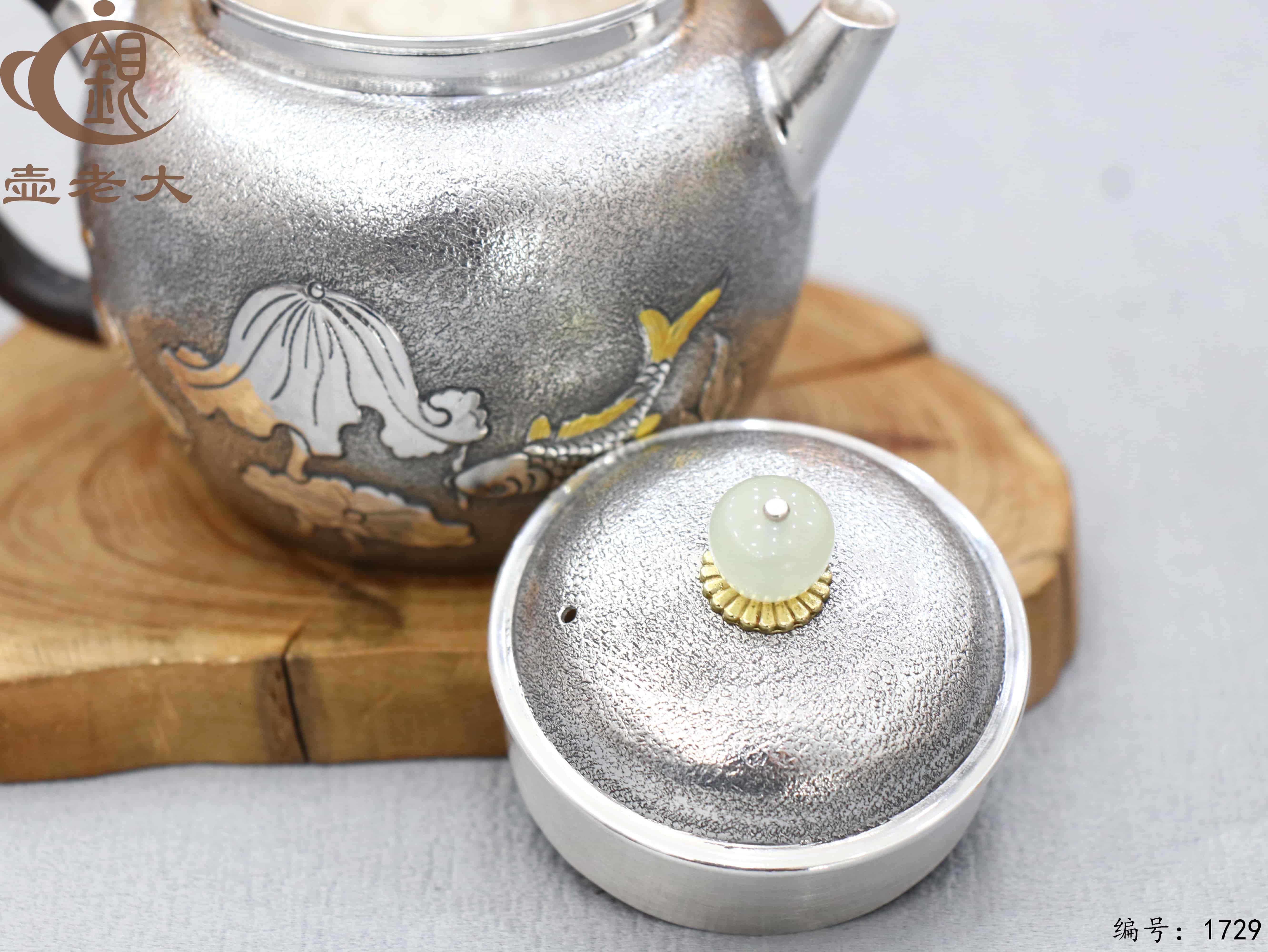 微信图片_20251118132804_1990_44