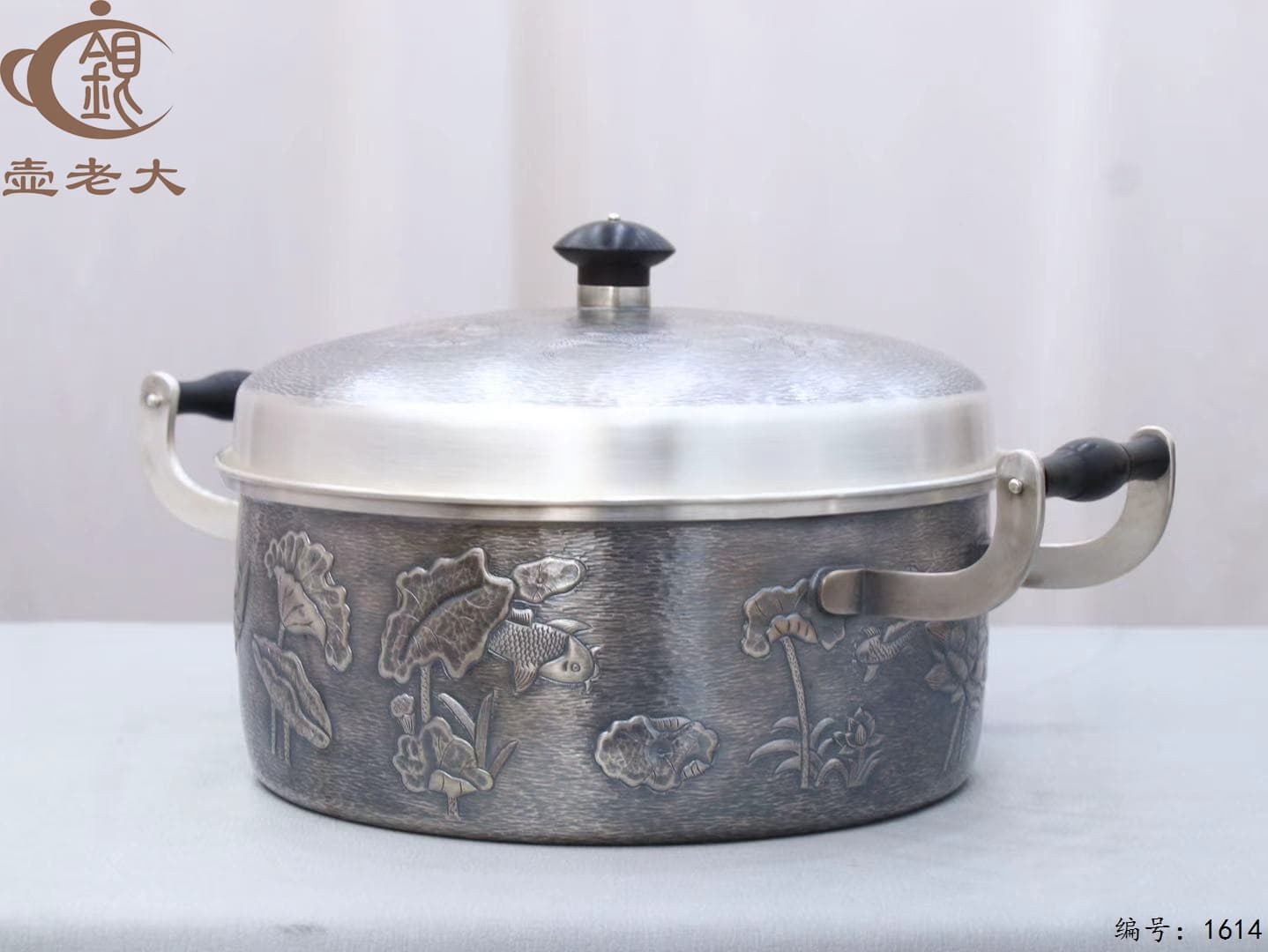 微信图片_20251012132845_1031_44