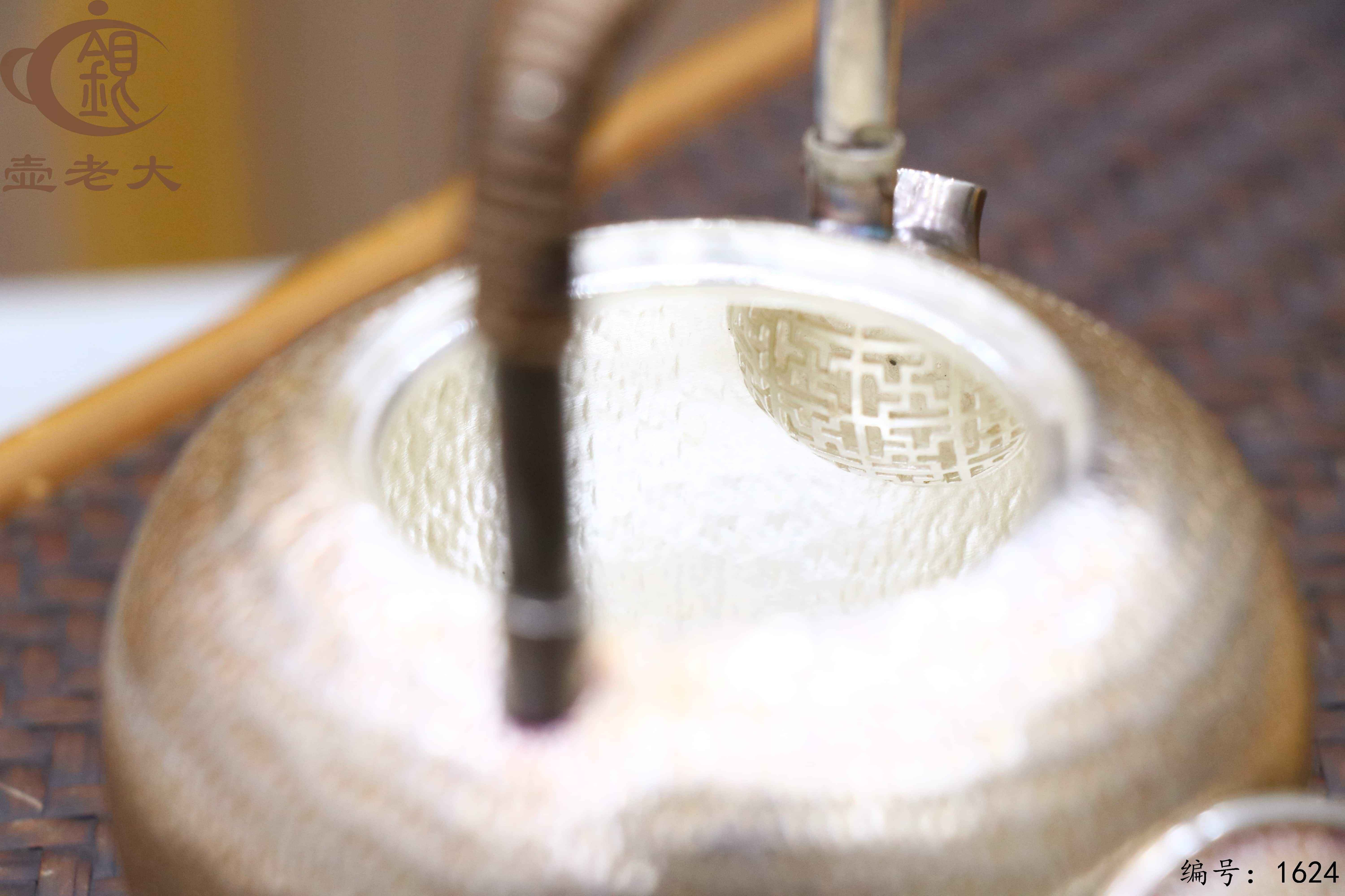 微信图片_20251014134336_2148_33