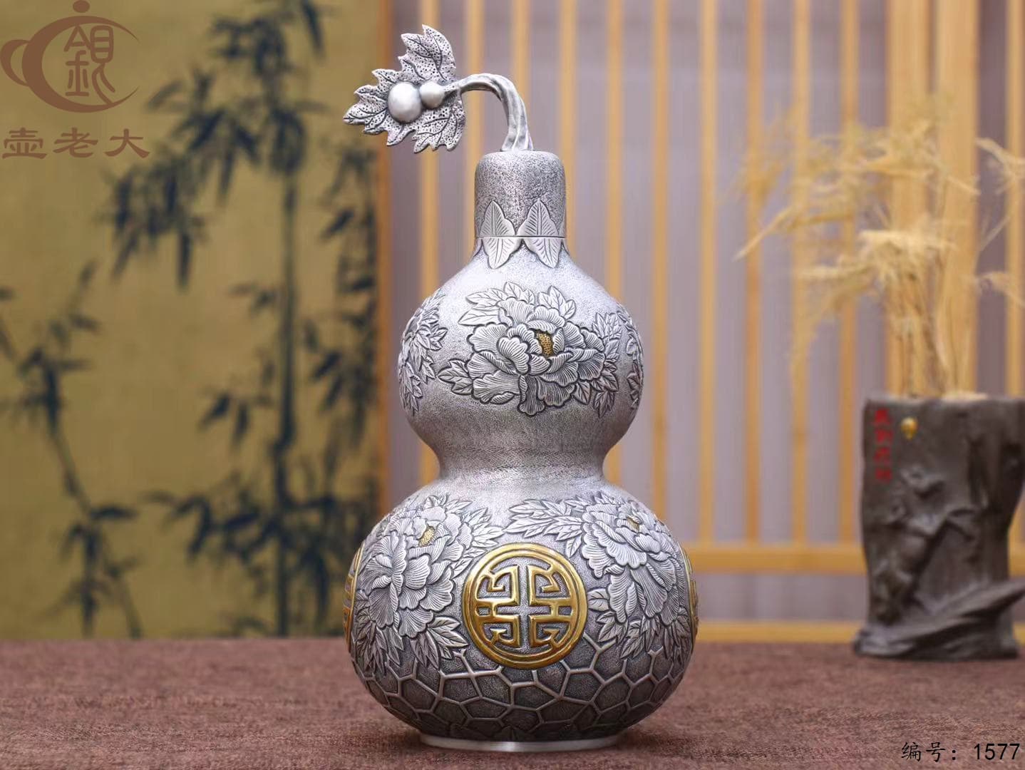 微信图片_20250925095643_1542_237