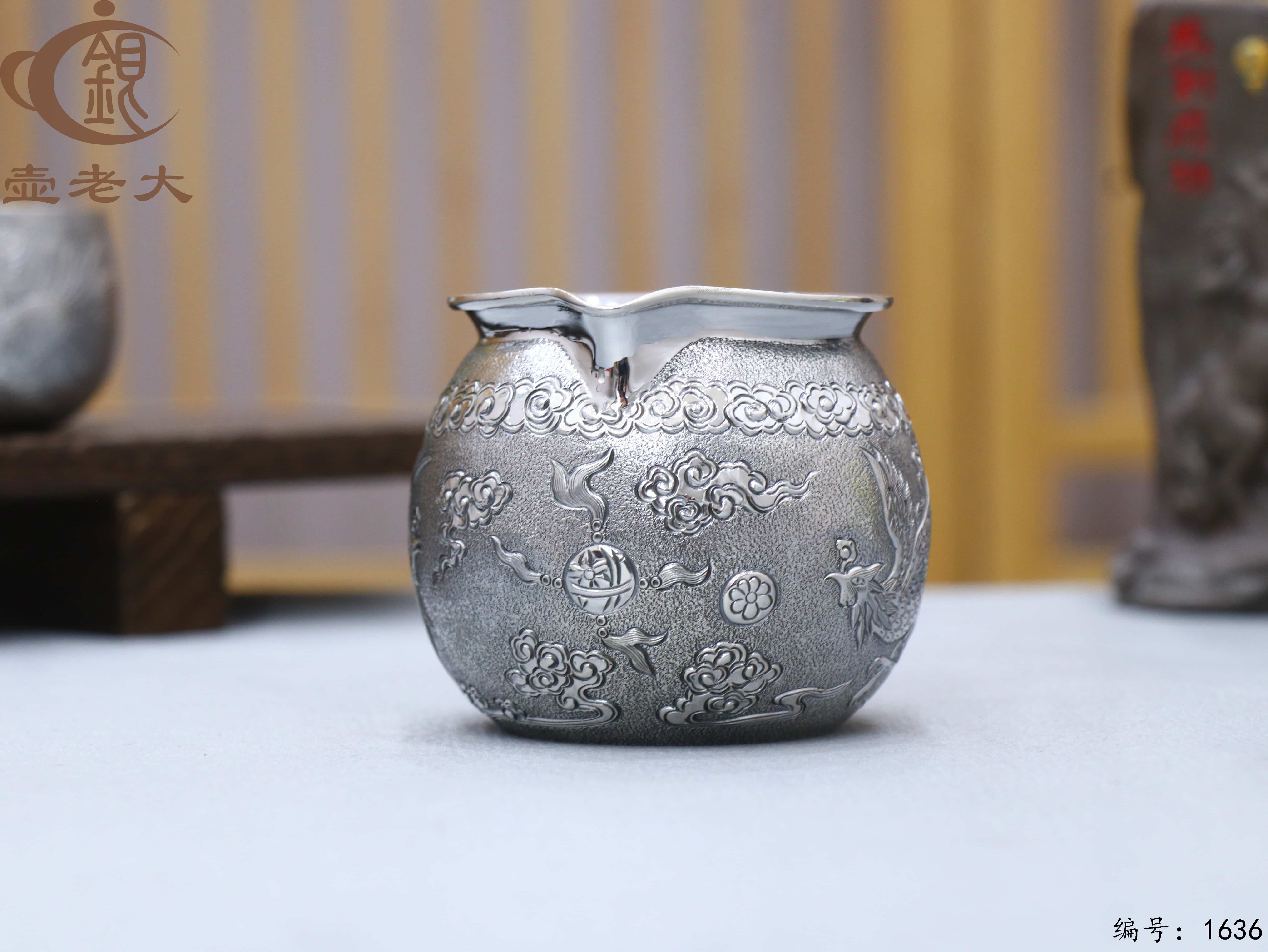 微信图片_20251104133929_2278_237