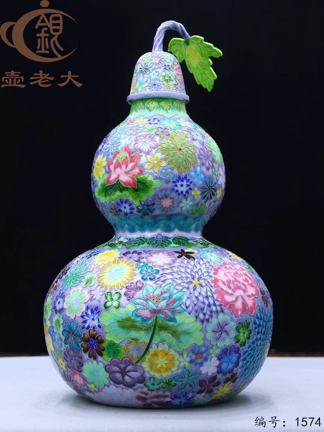 微信图片_20250925095016_1511_237