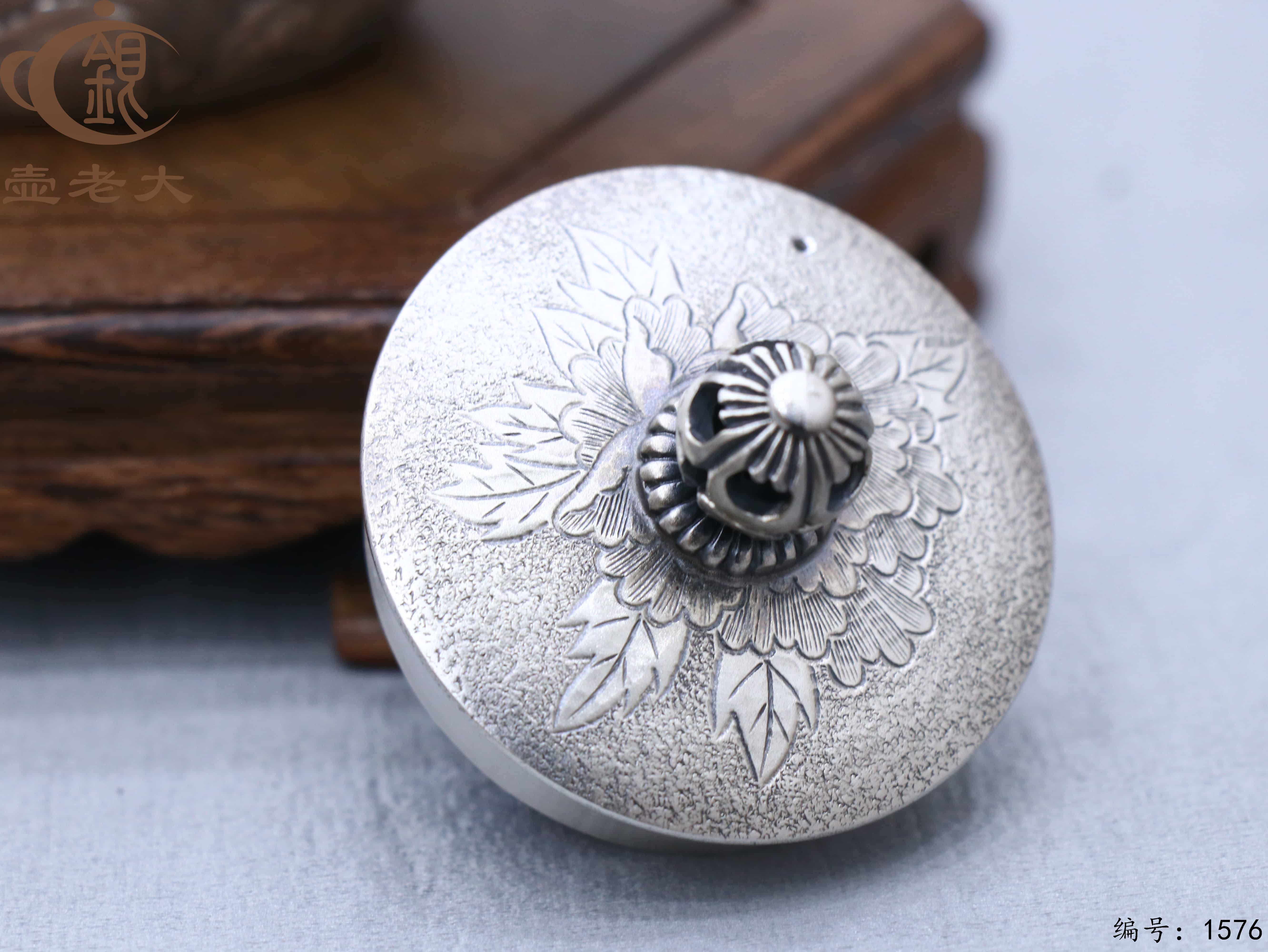 微信图片_20250925095301_1532_237