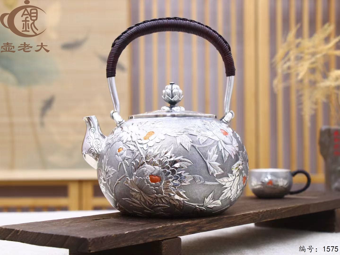 微信图片_20250925095207_1519_237