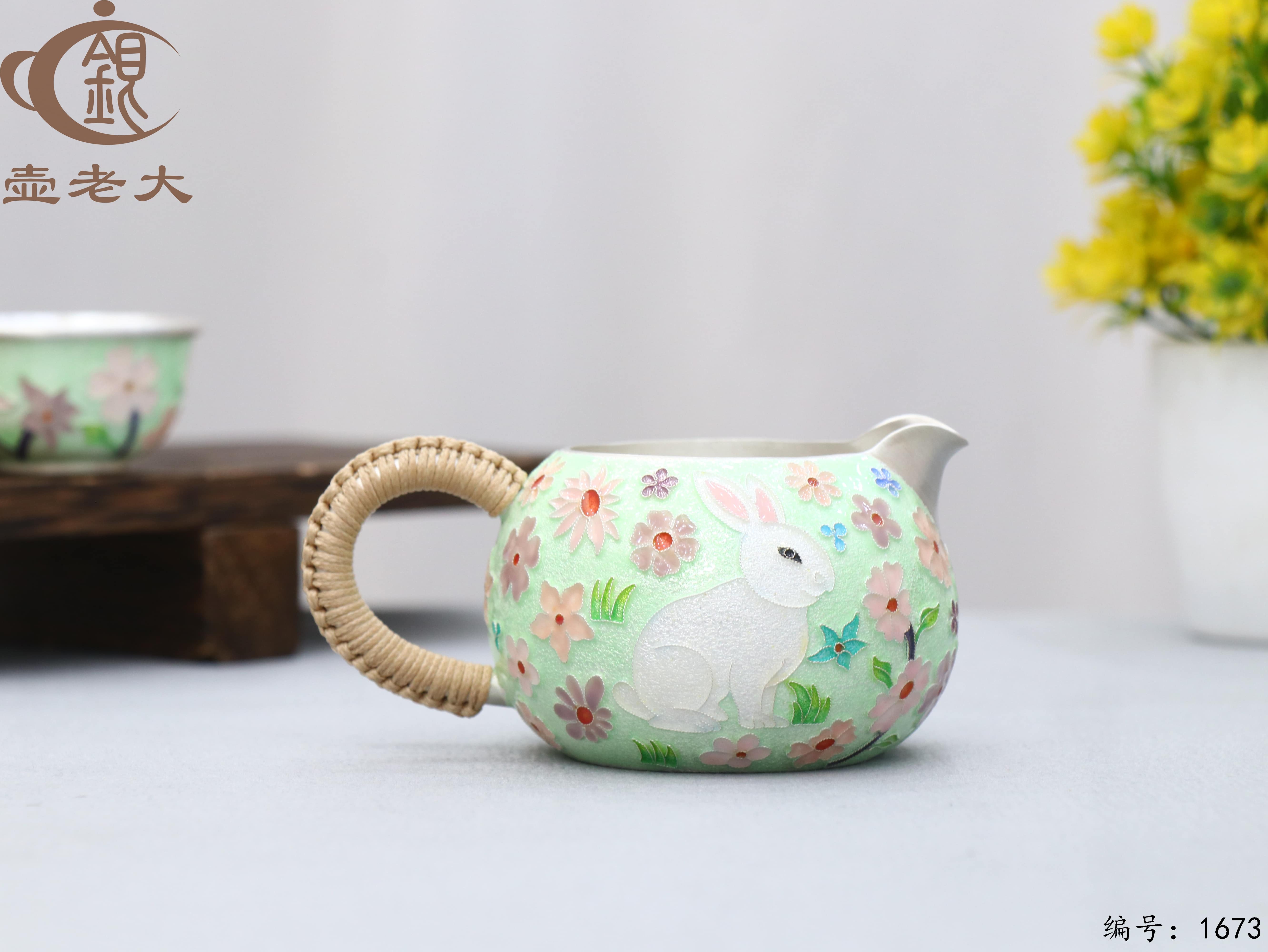 微信图片_20251109111638_2563_237