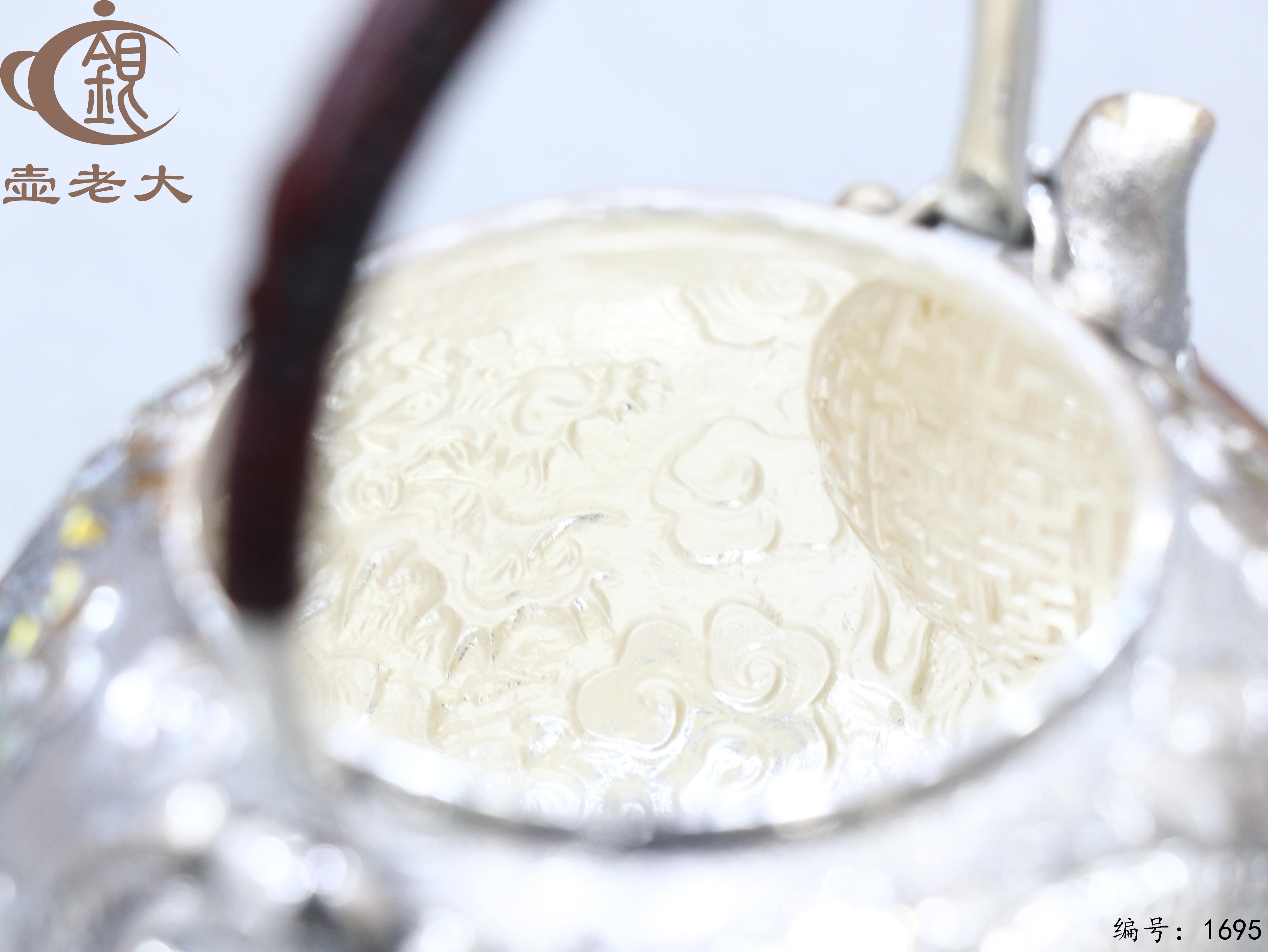 微信图片_20251111133620_2745_237