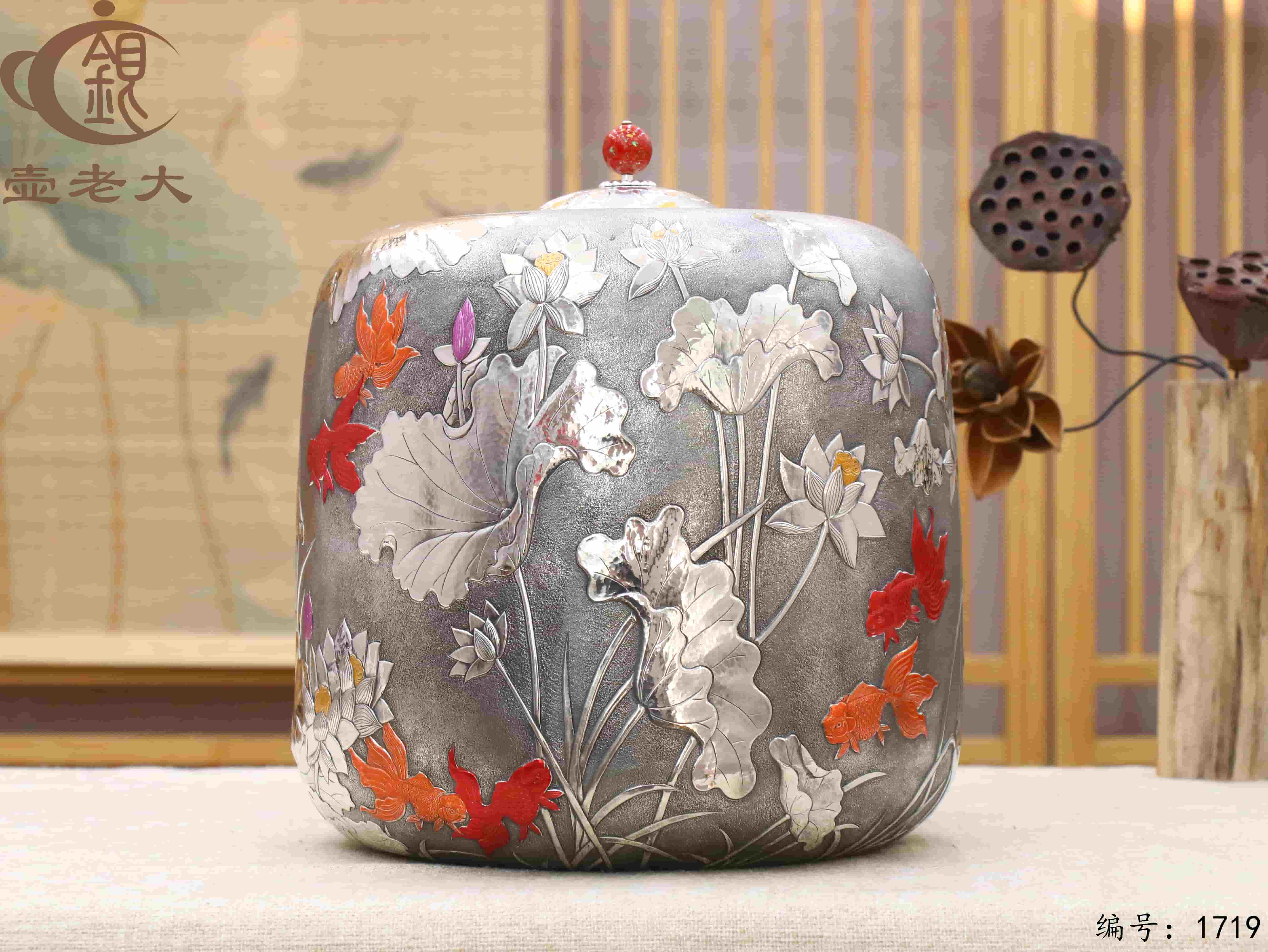 微信图片_20251117094836_813_4