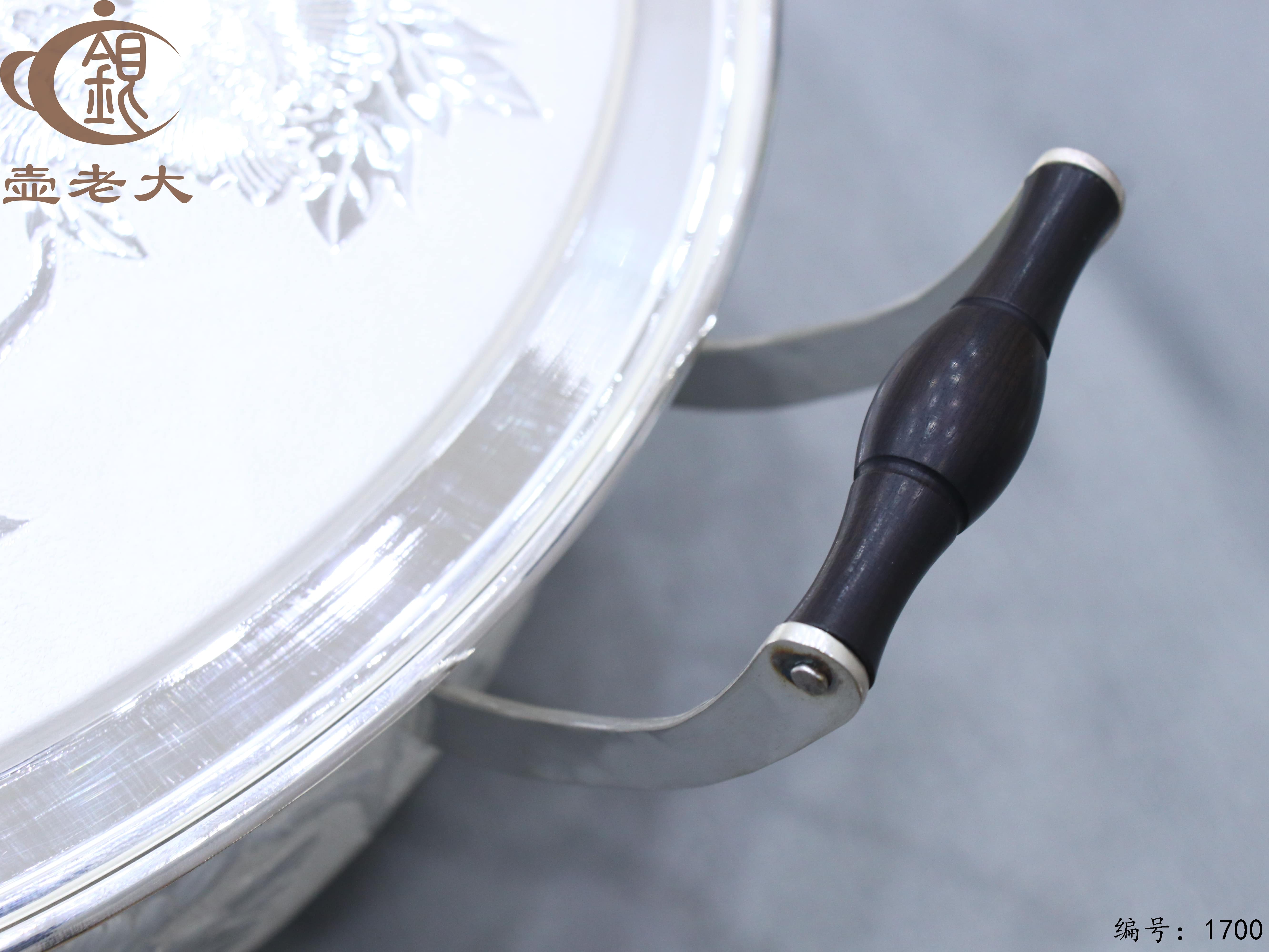 微信图片_20251111133945_2775_237