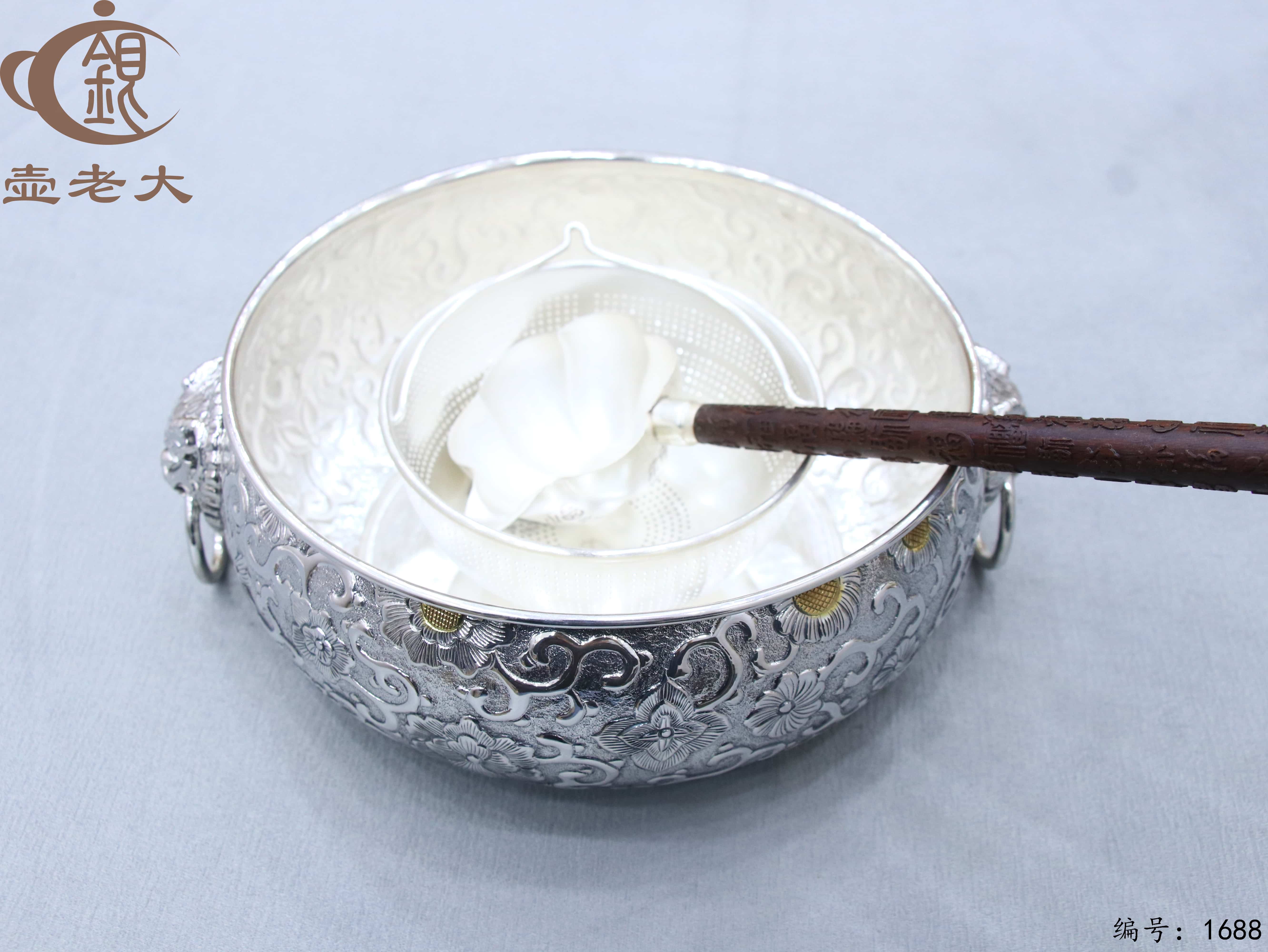 微信图片_20251111132740_2697_237