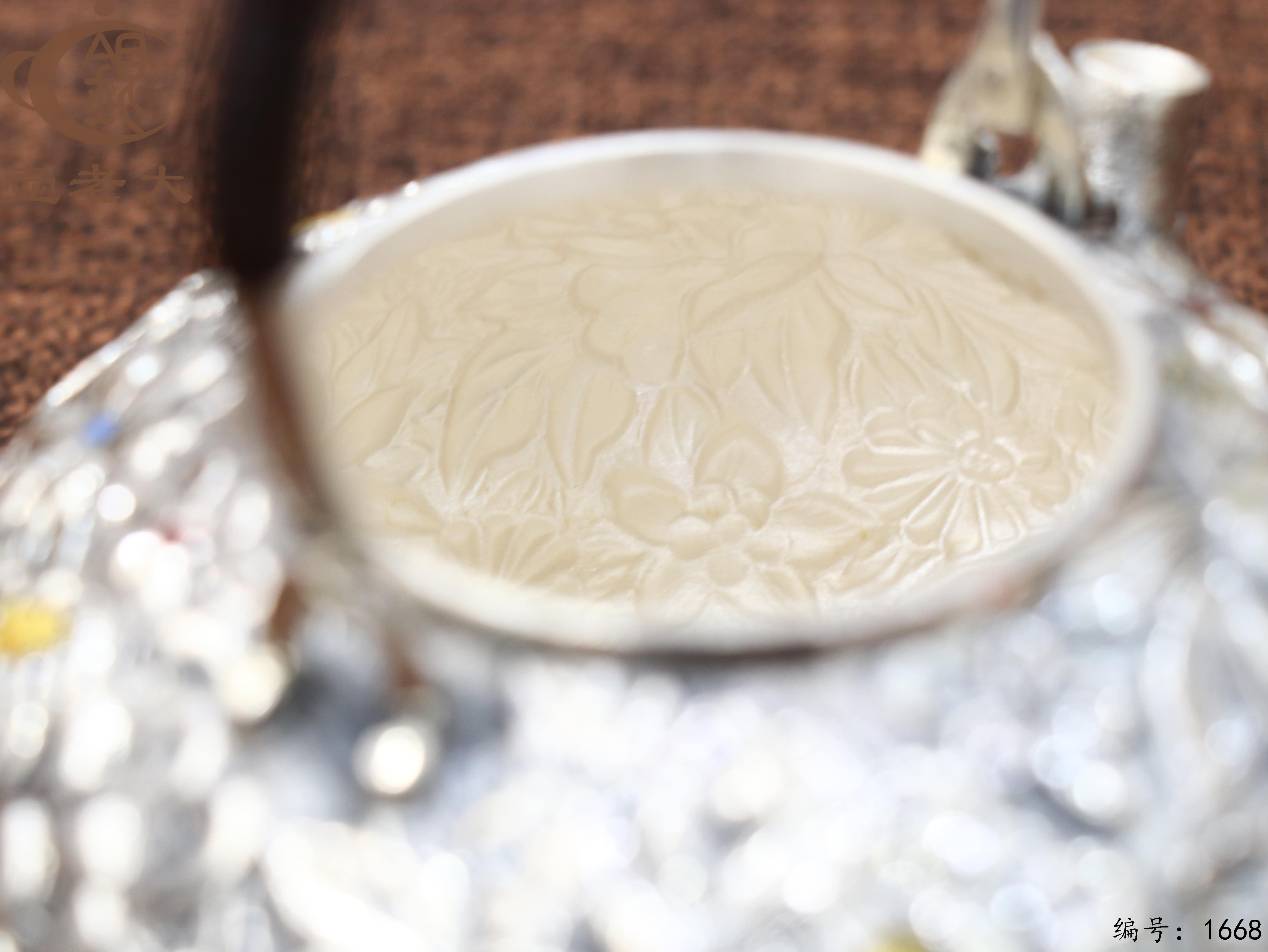 微信图片_20251109111129_2521_237