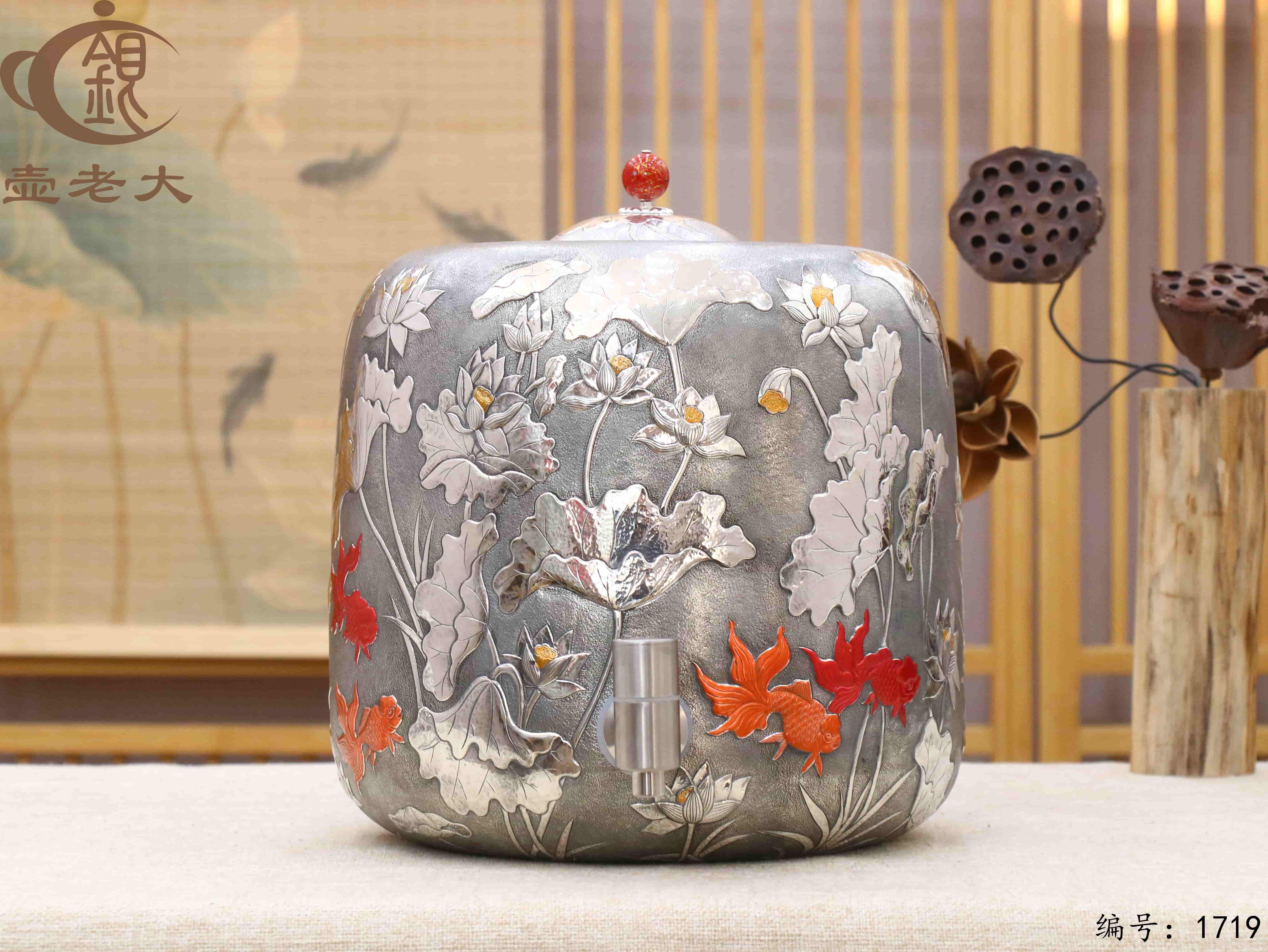 微信图片_20251117094836_814_4