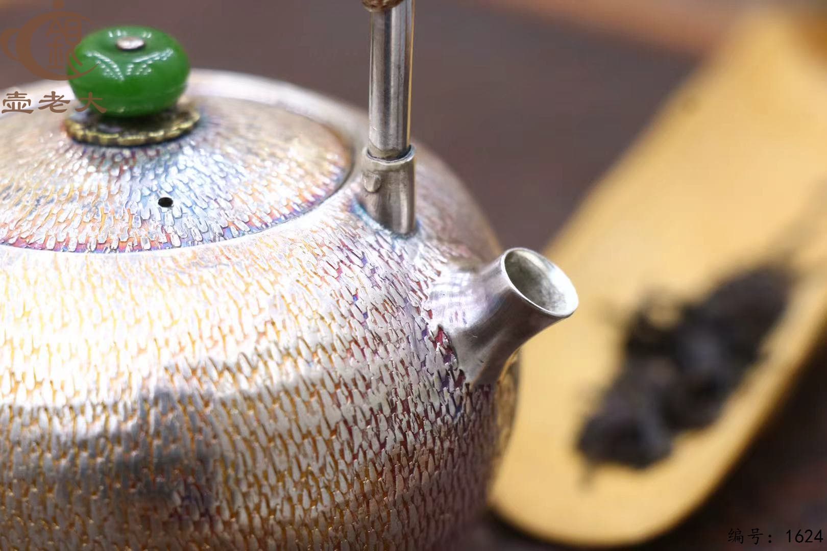 微信图片_20251014134342_2149_33