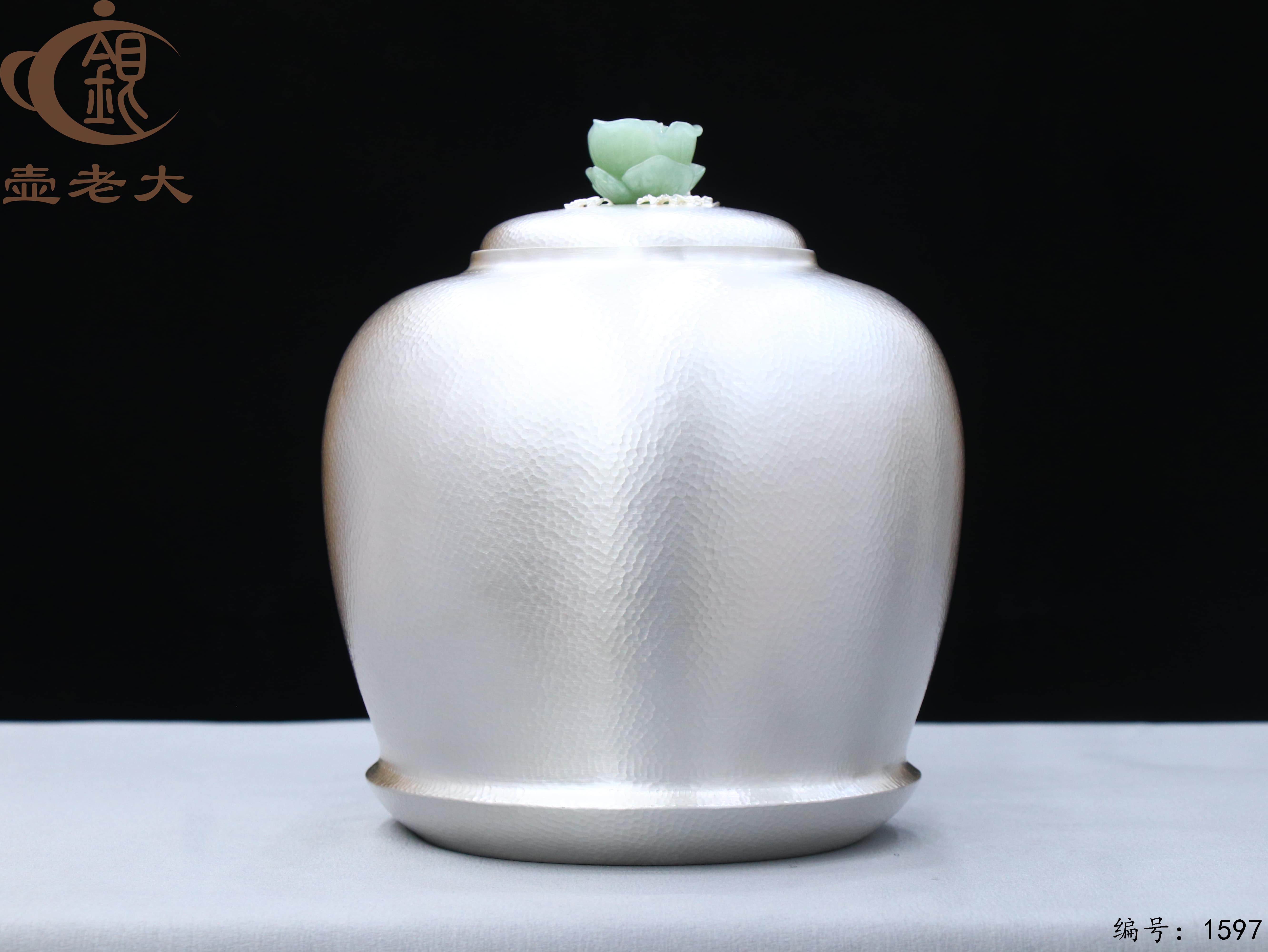 微信图片_20251011092704_1794_237