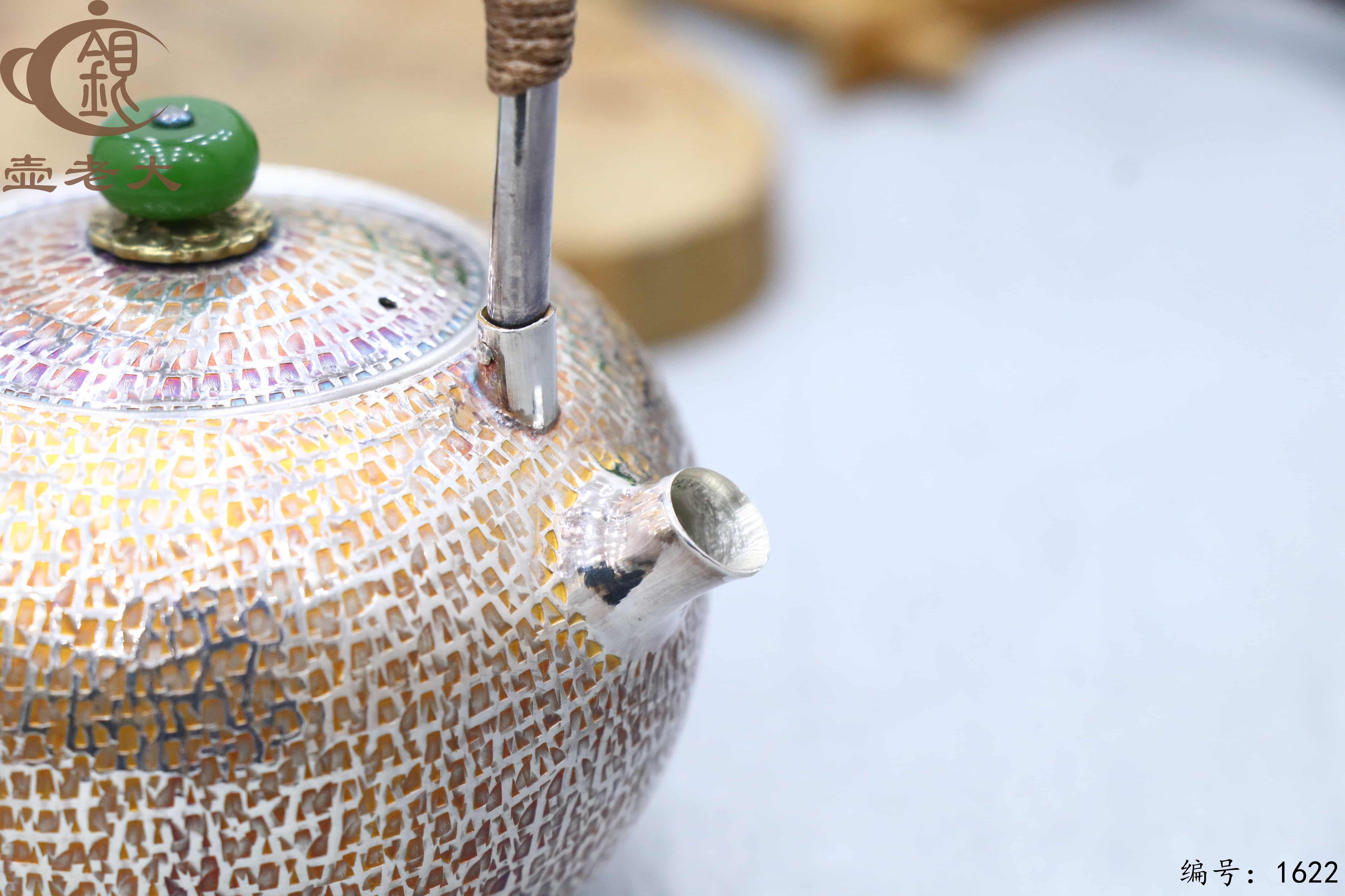 微信图片_20251014134227_2138_33