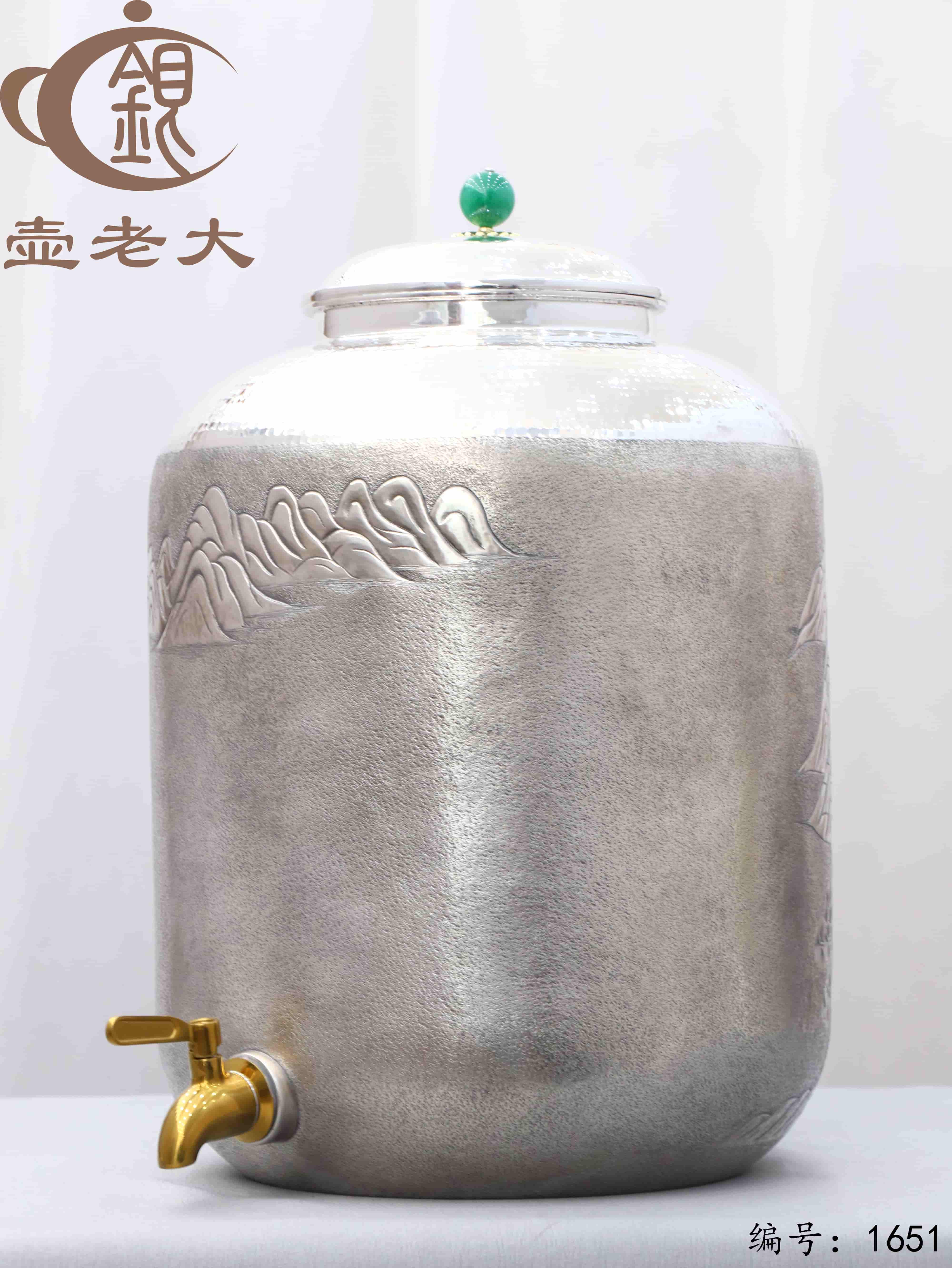 微信图片_20251106103707_2394_237